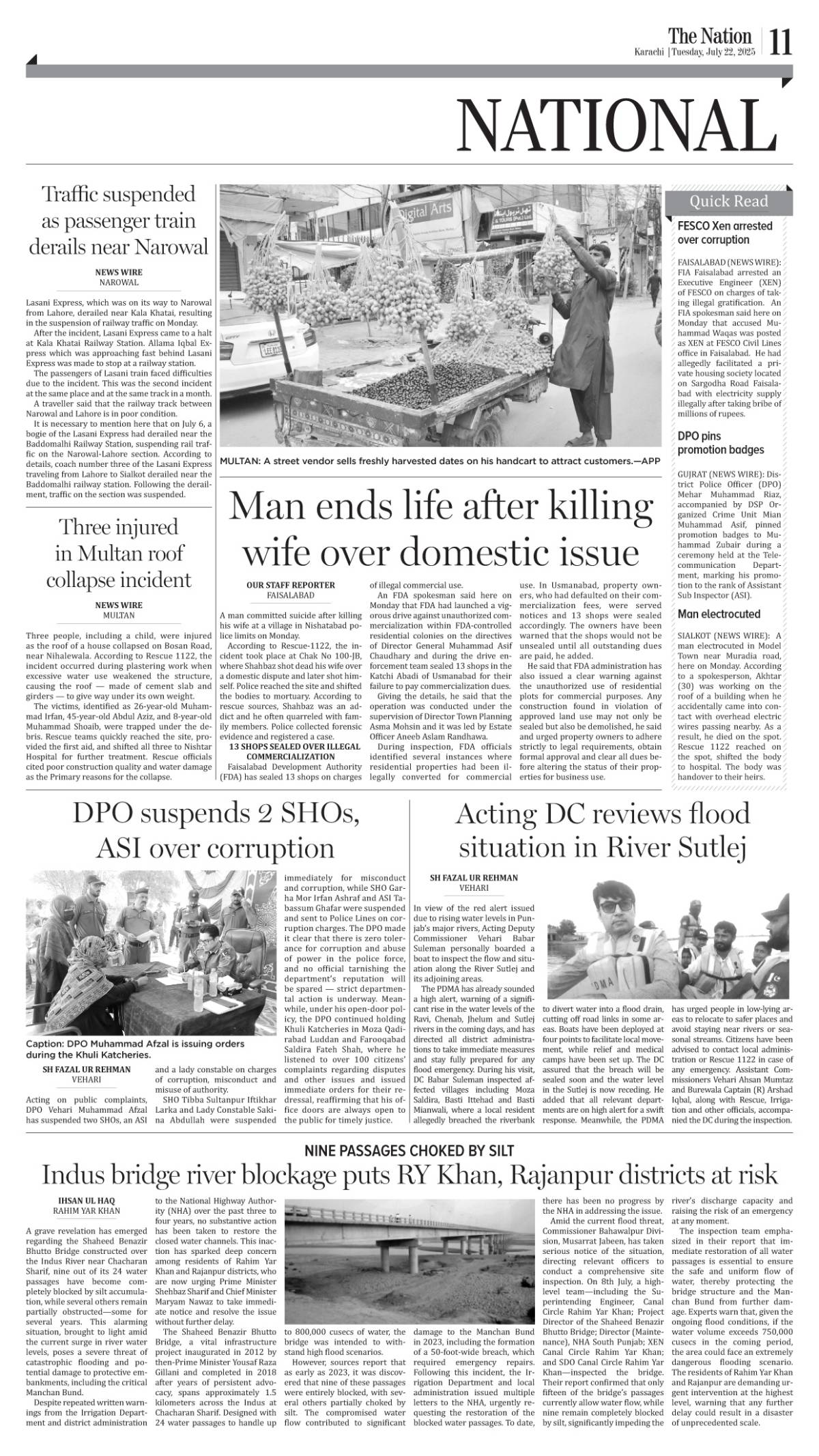 epaper_image