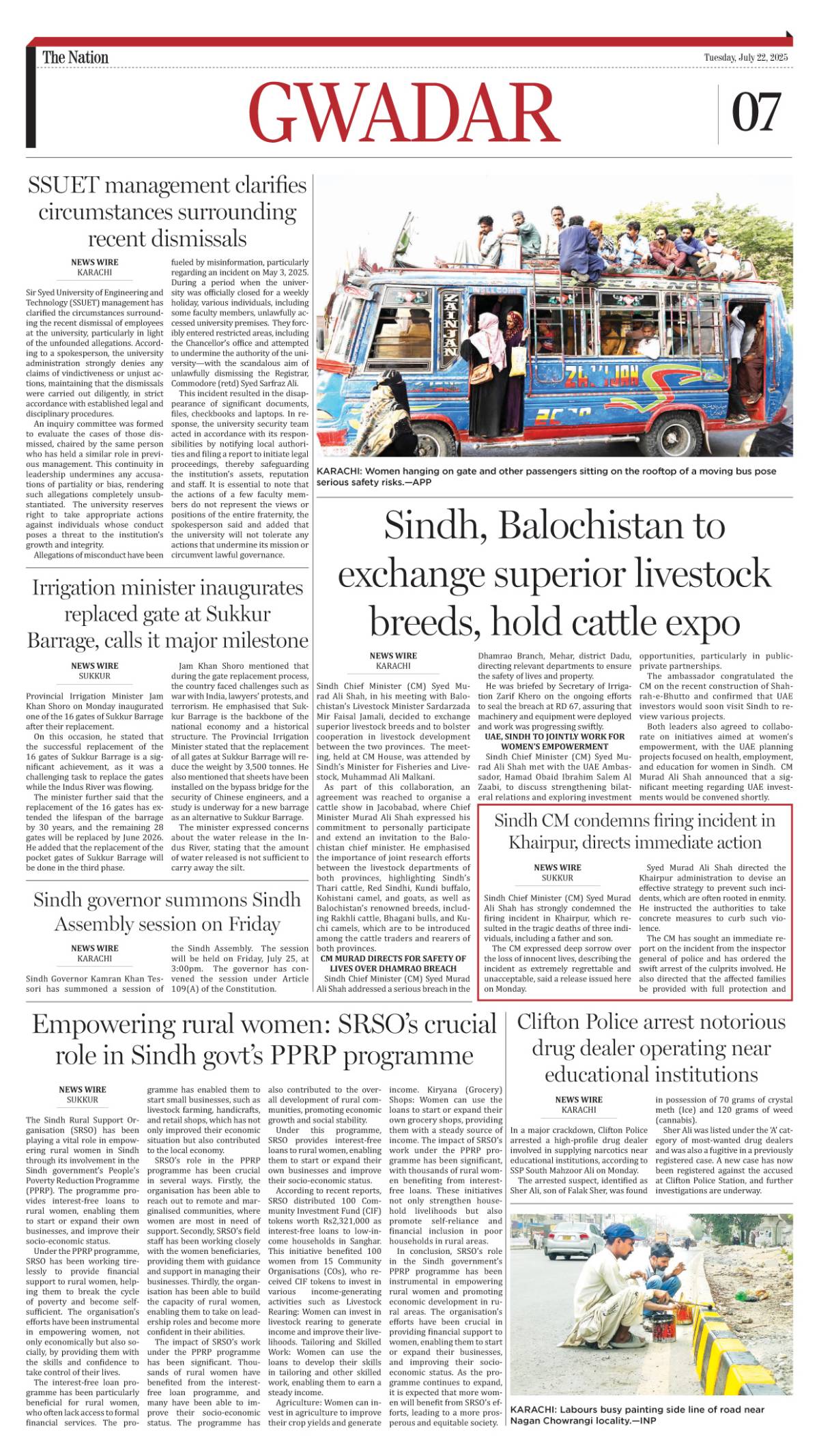 epaper_image