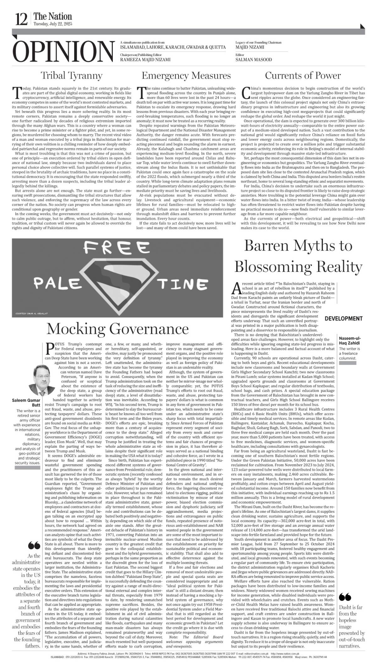 epaper_image