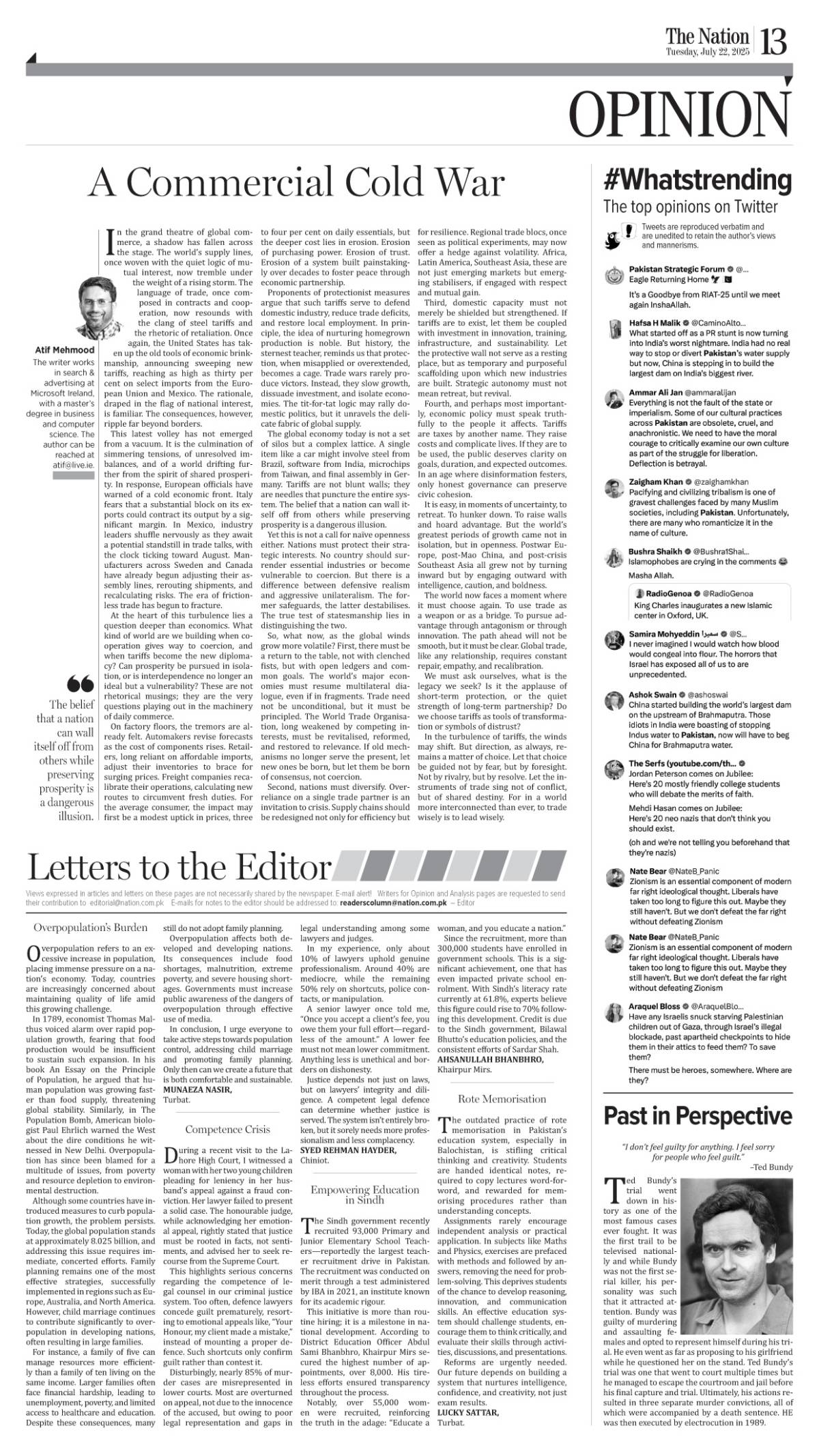 epaper_image