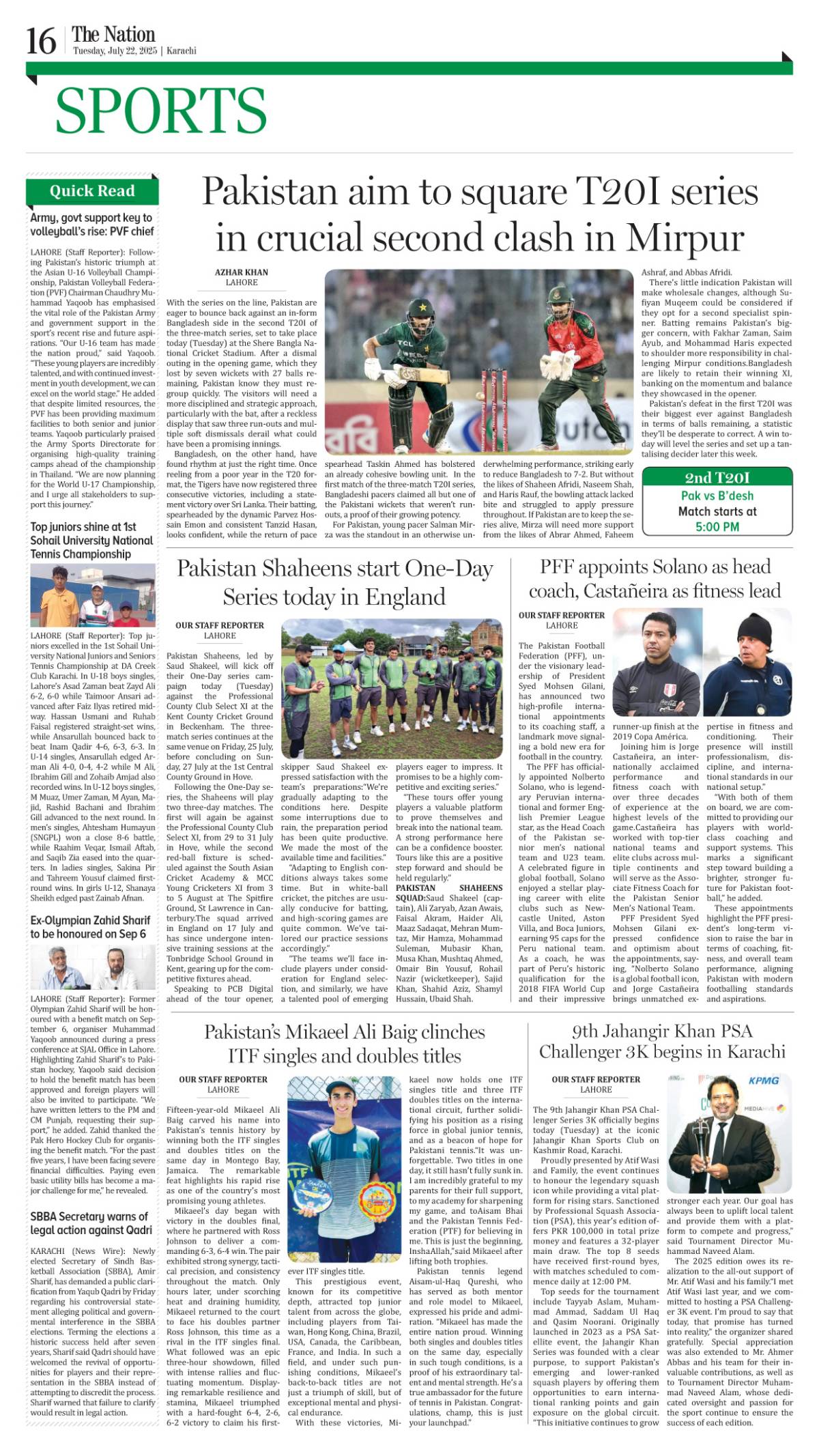 epaper_image