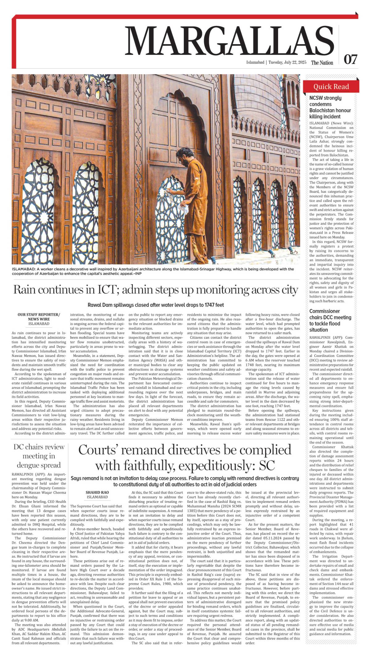 epaper_image