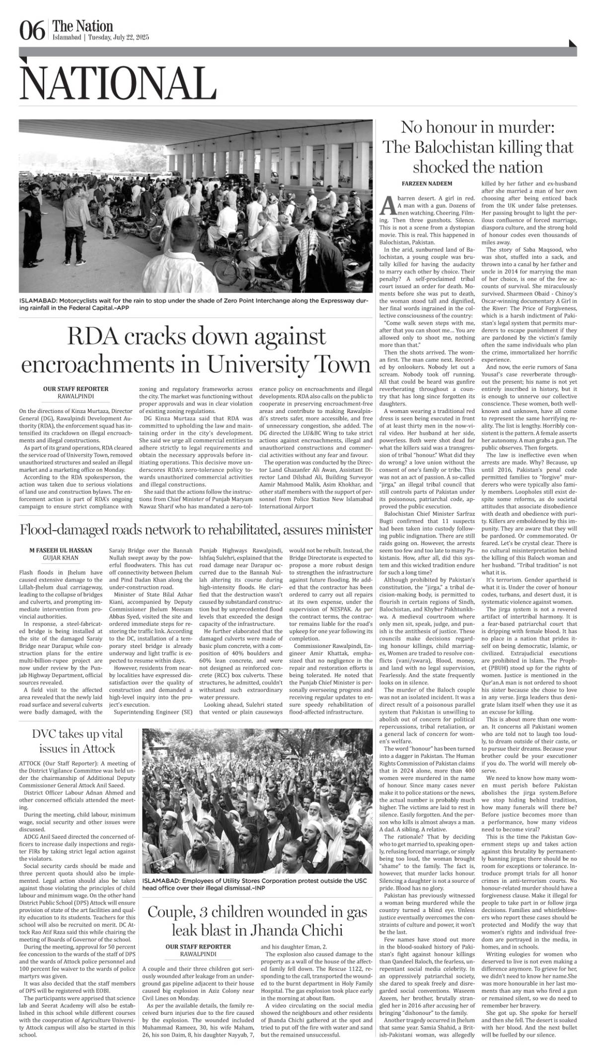 epaper_image