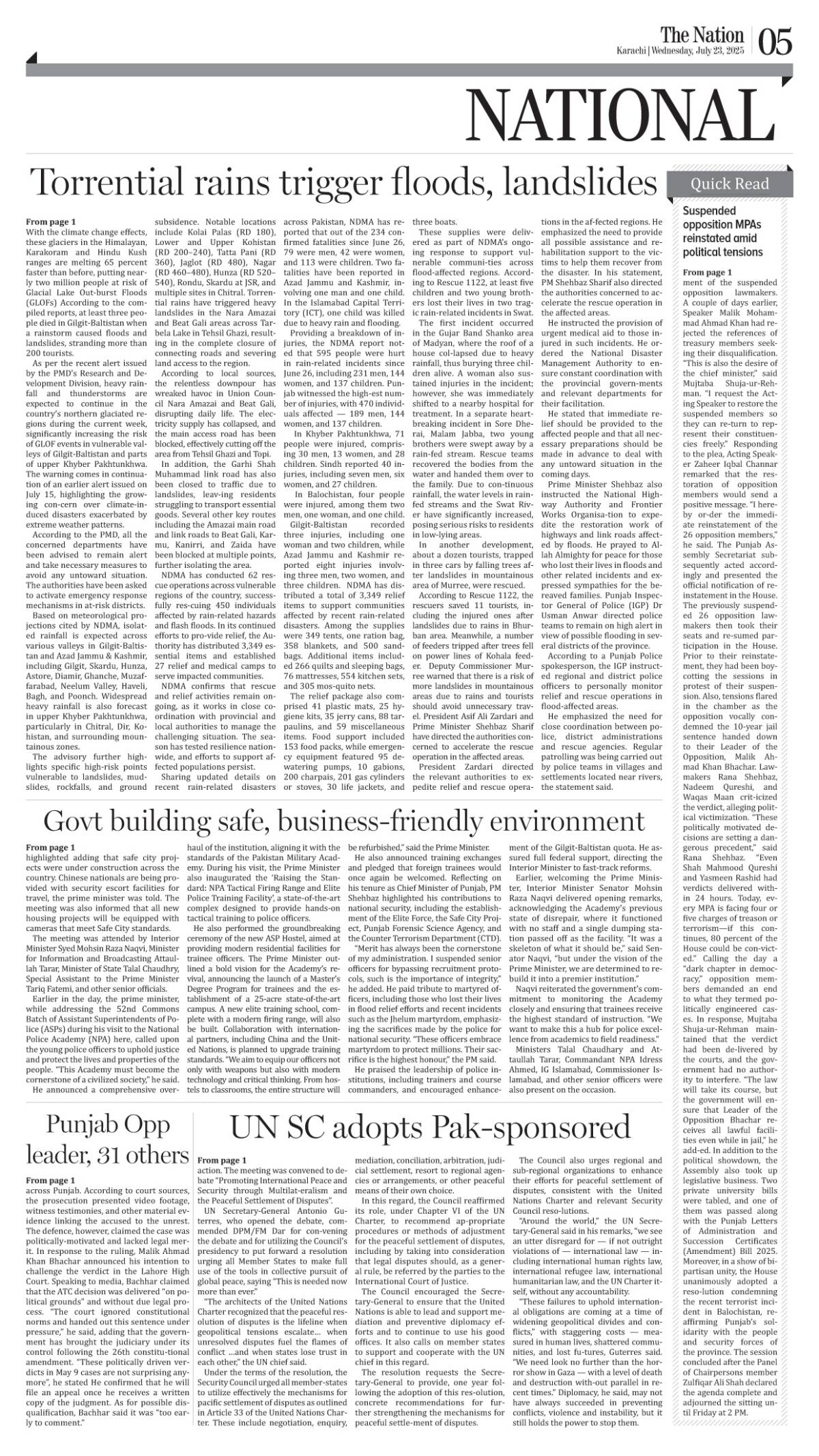 epaper_image