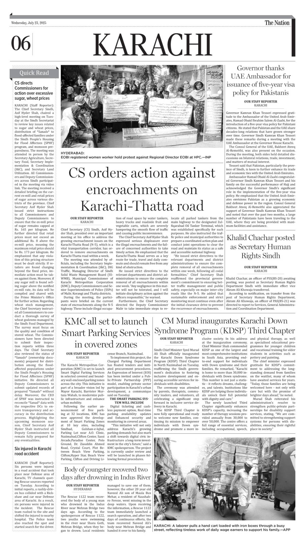 epaper_image