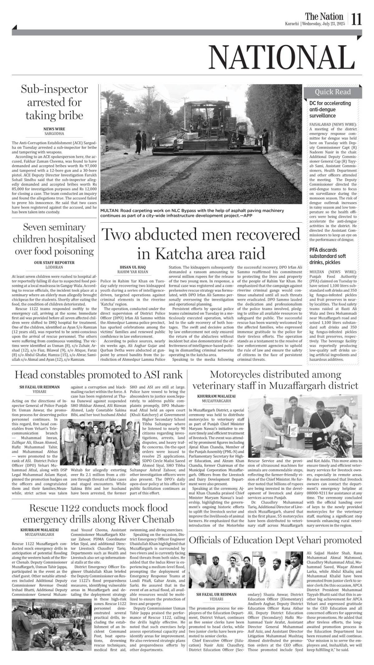 epaper_image