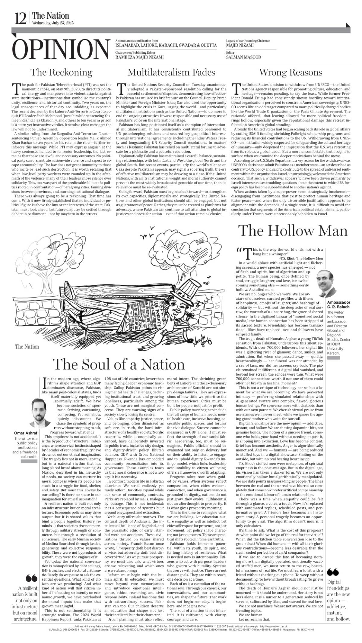 epaper_image