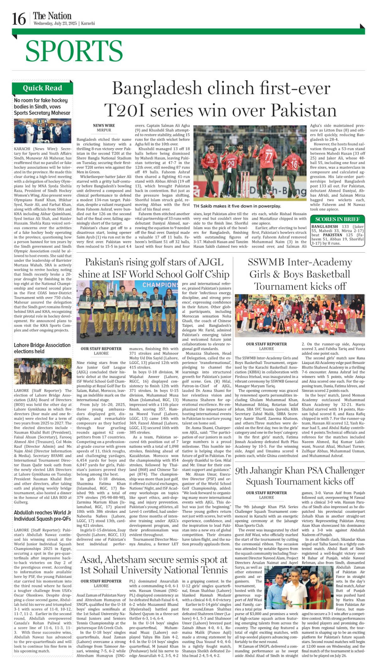epaper_image