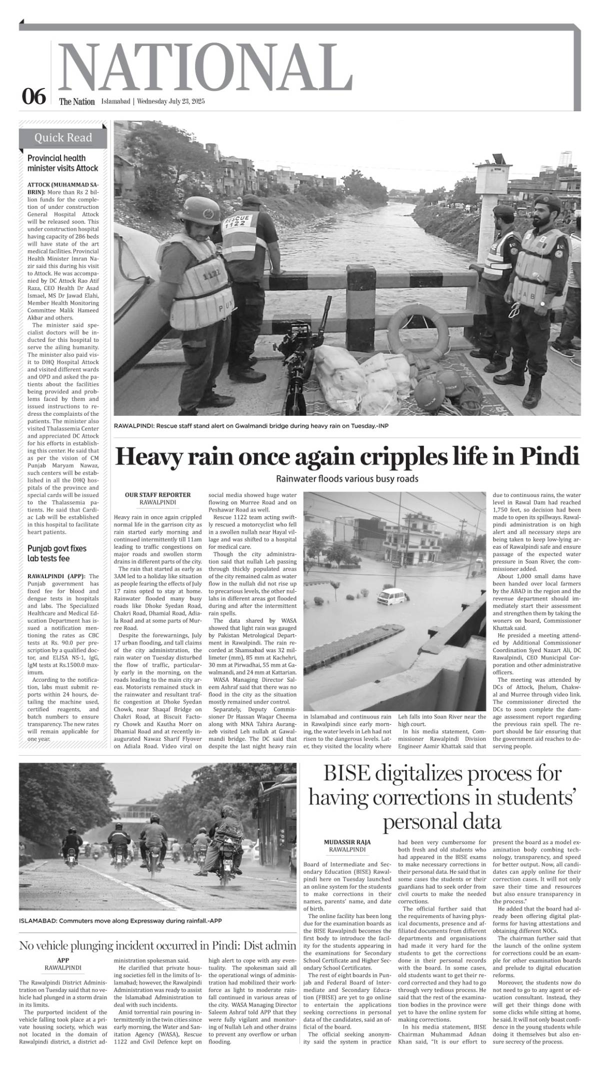 epaper_image