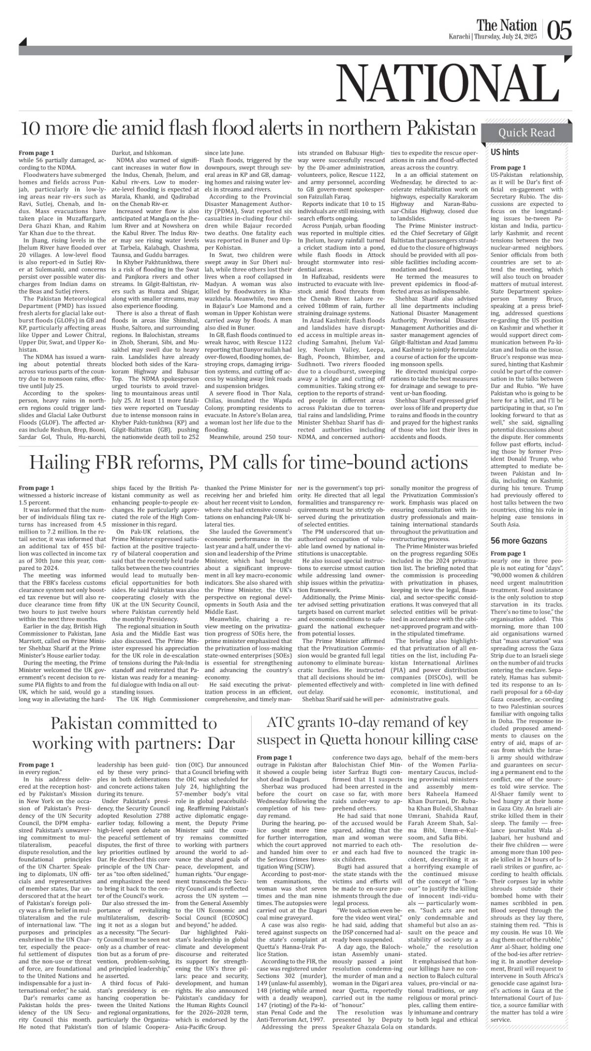 epaper_image
