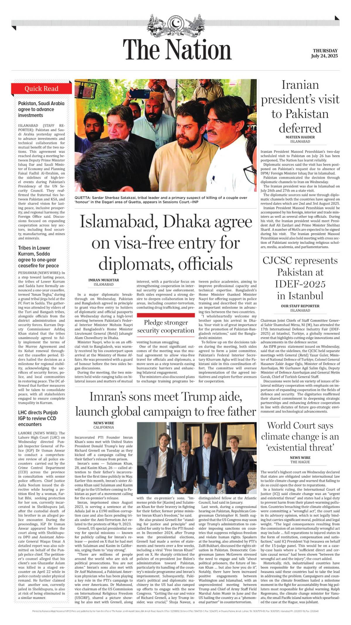 epaper_image