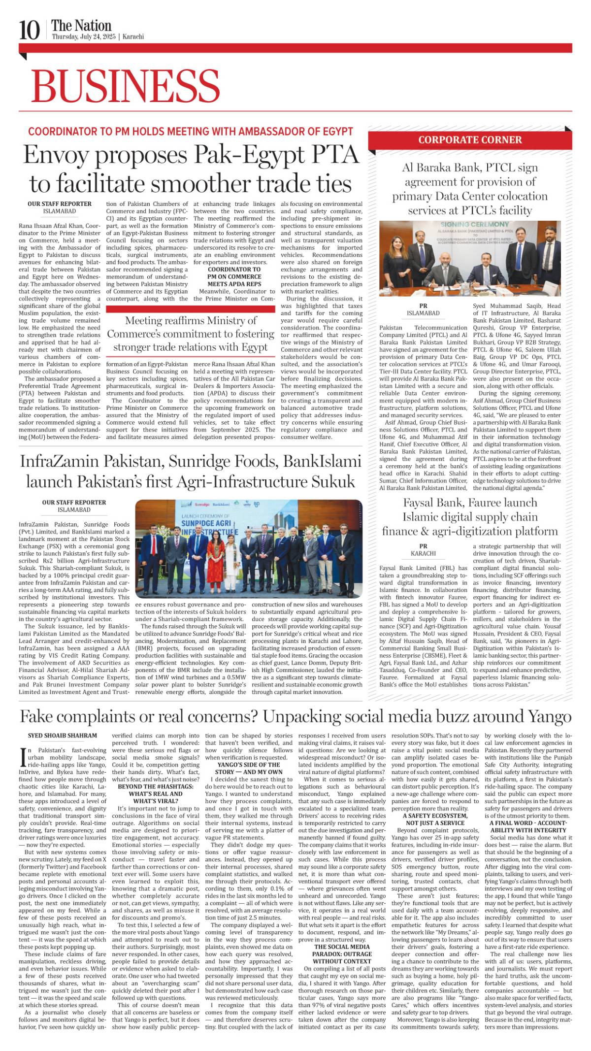 epaper_image
