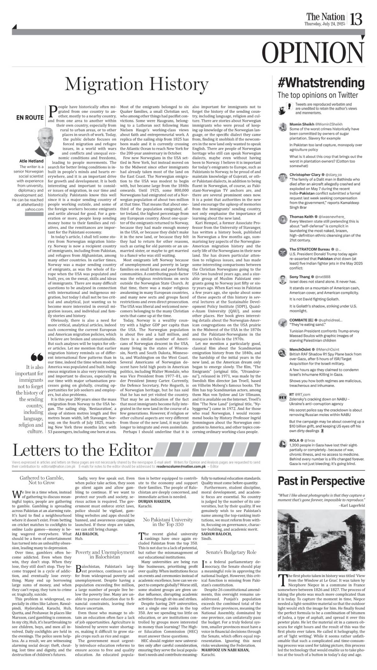 epaper_image