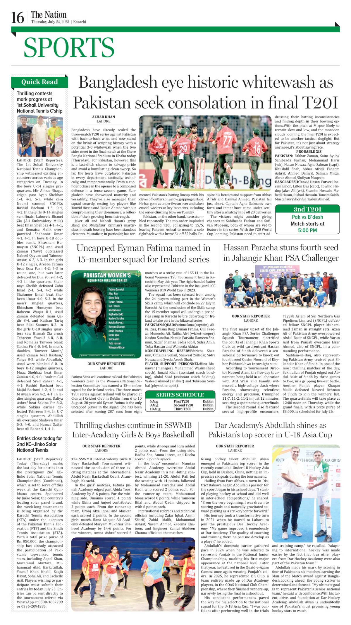 epaper_image