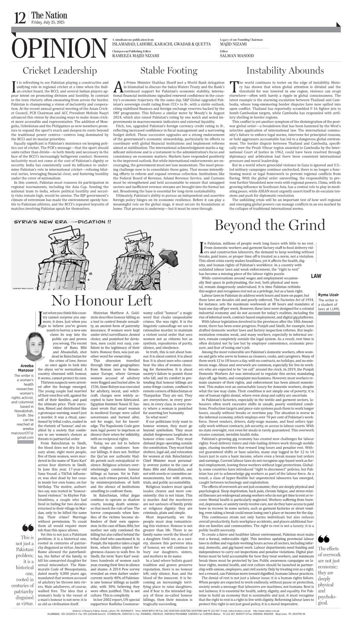 epaper_image