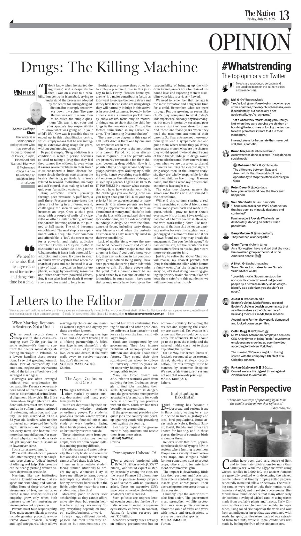 epaper_image