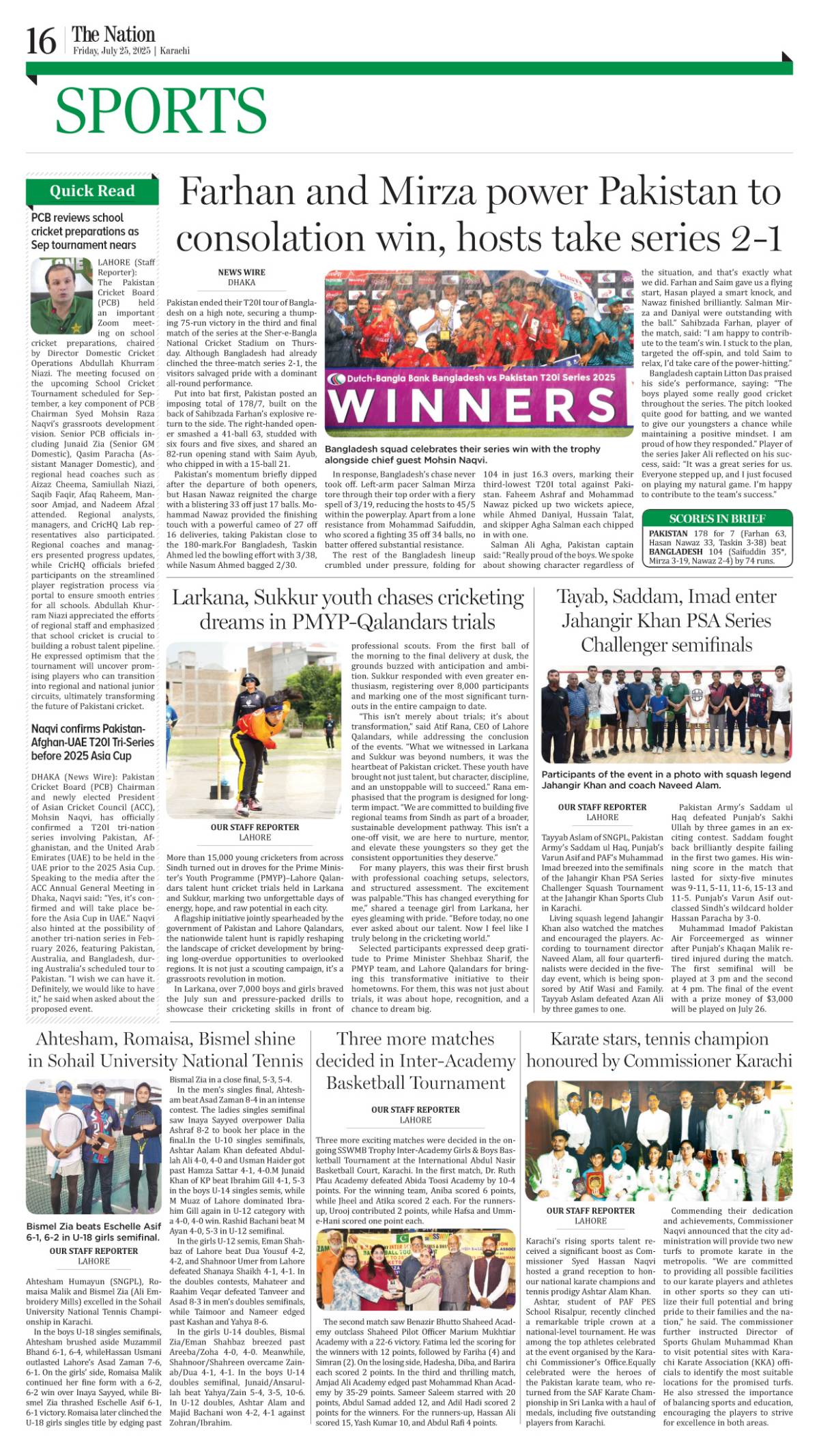 epaper_image