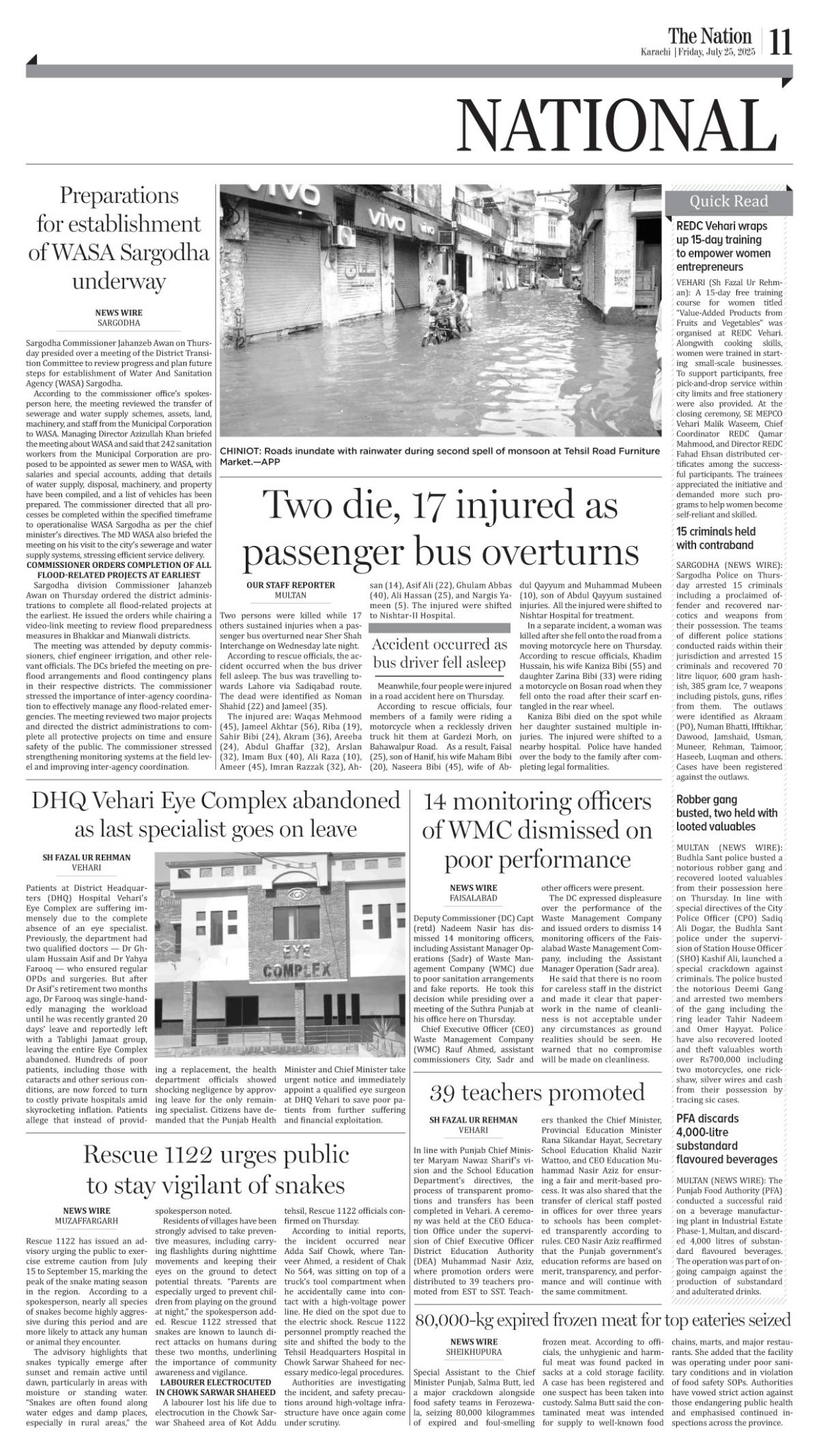 epaper_image