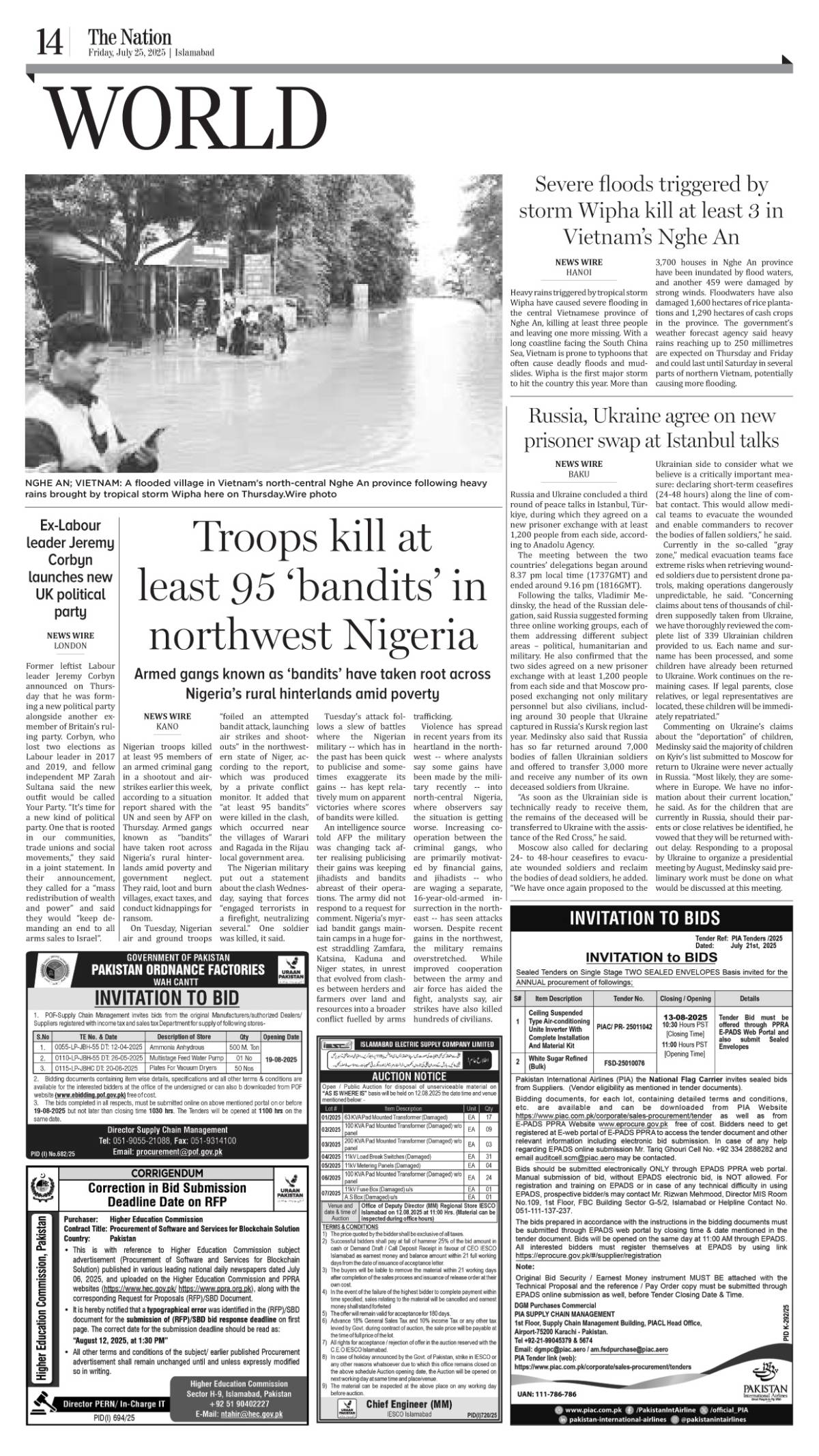 epaper_image