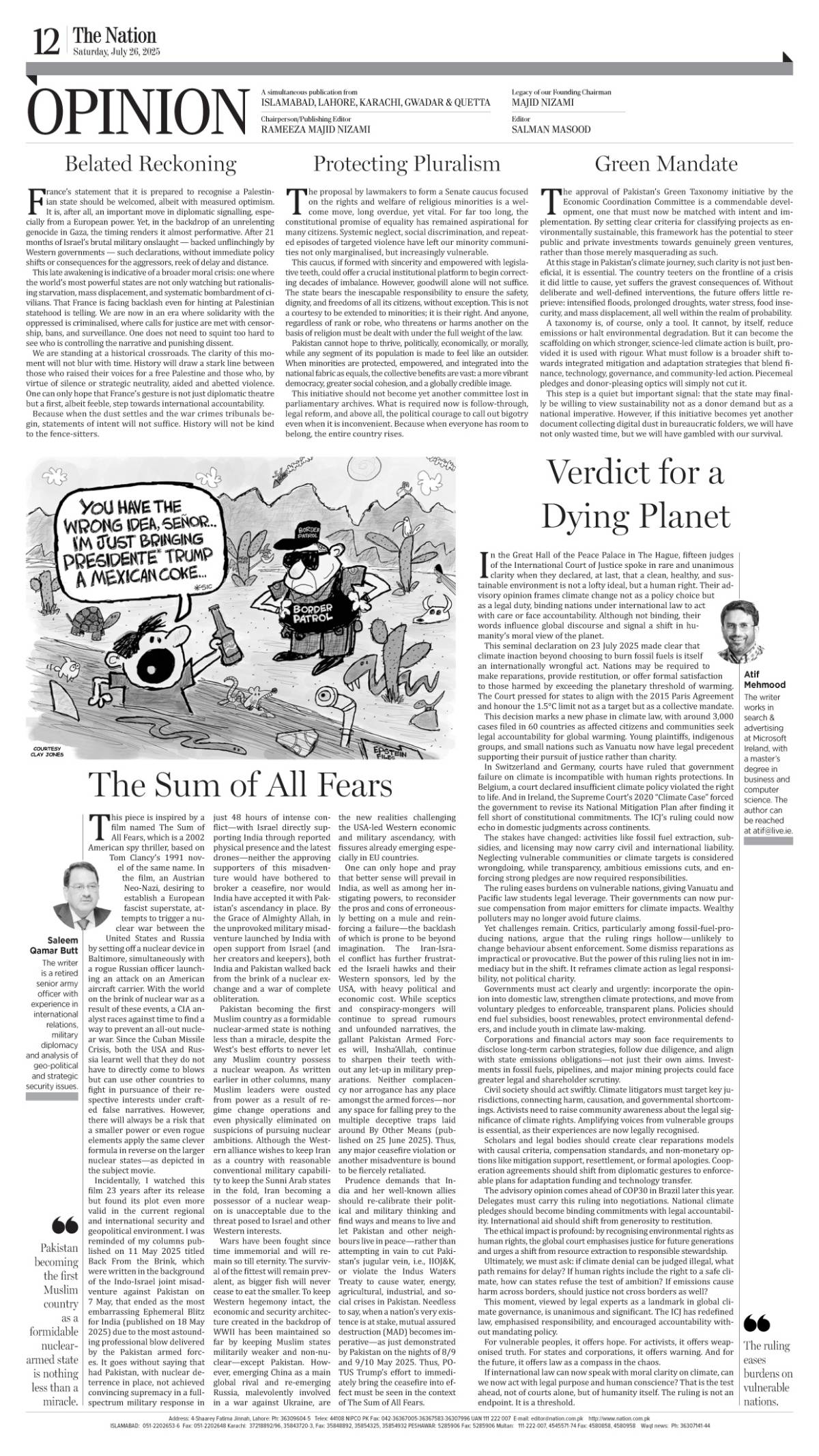 epaper_image