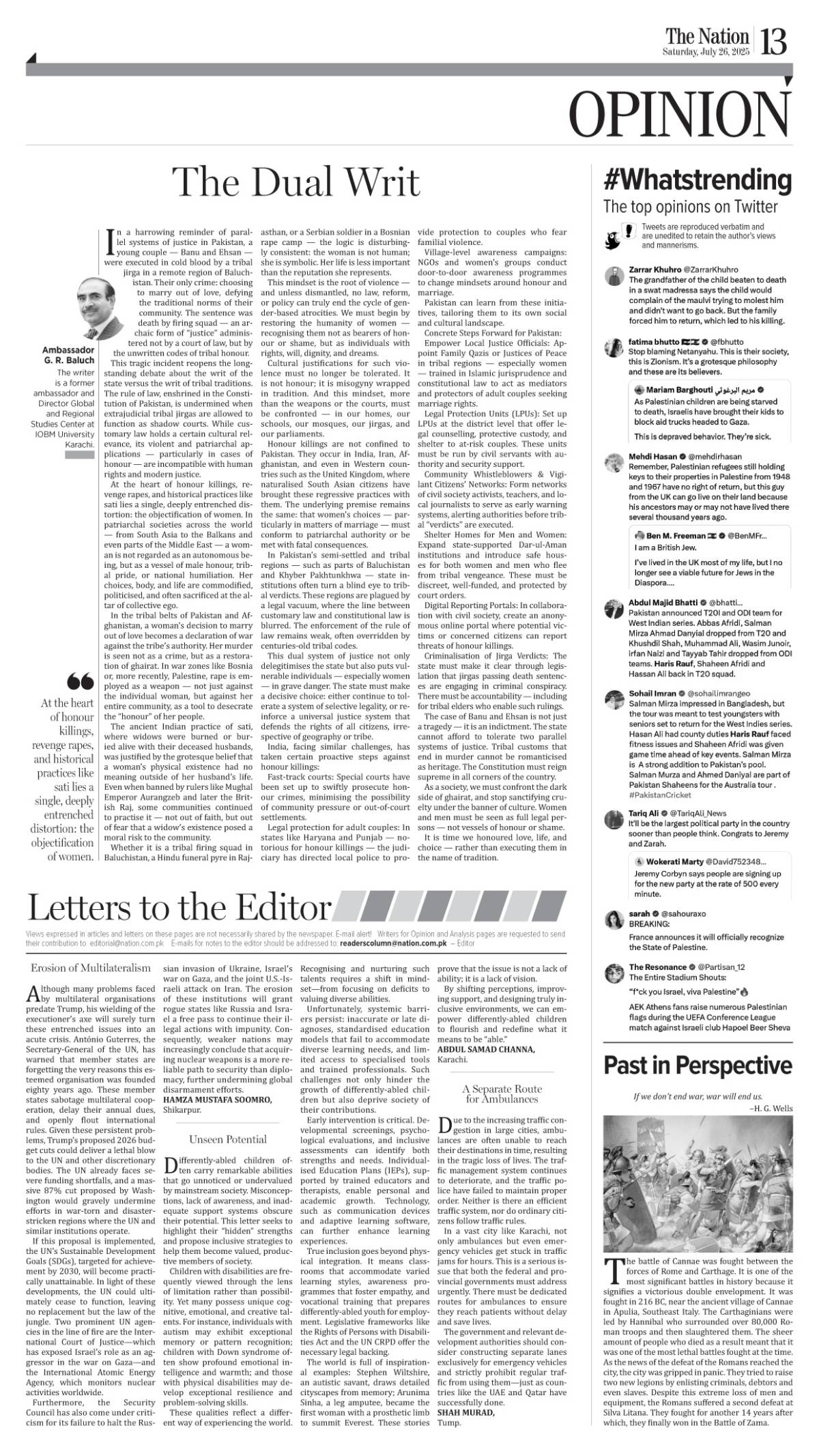 epaper_image