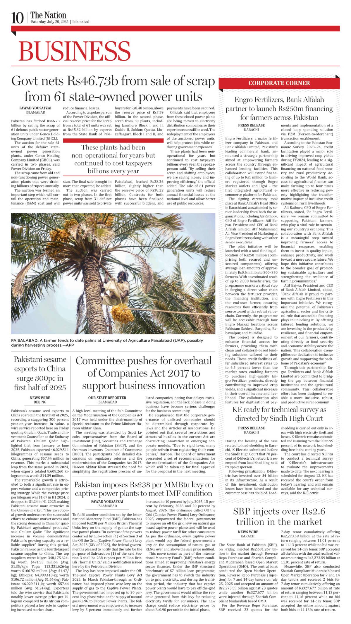 epaper_image