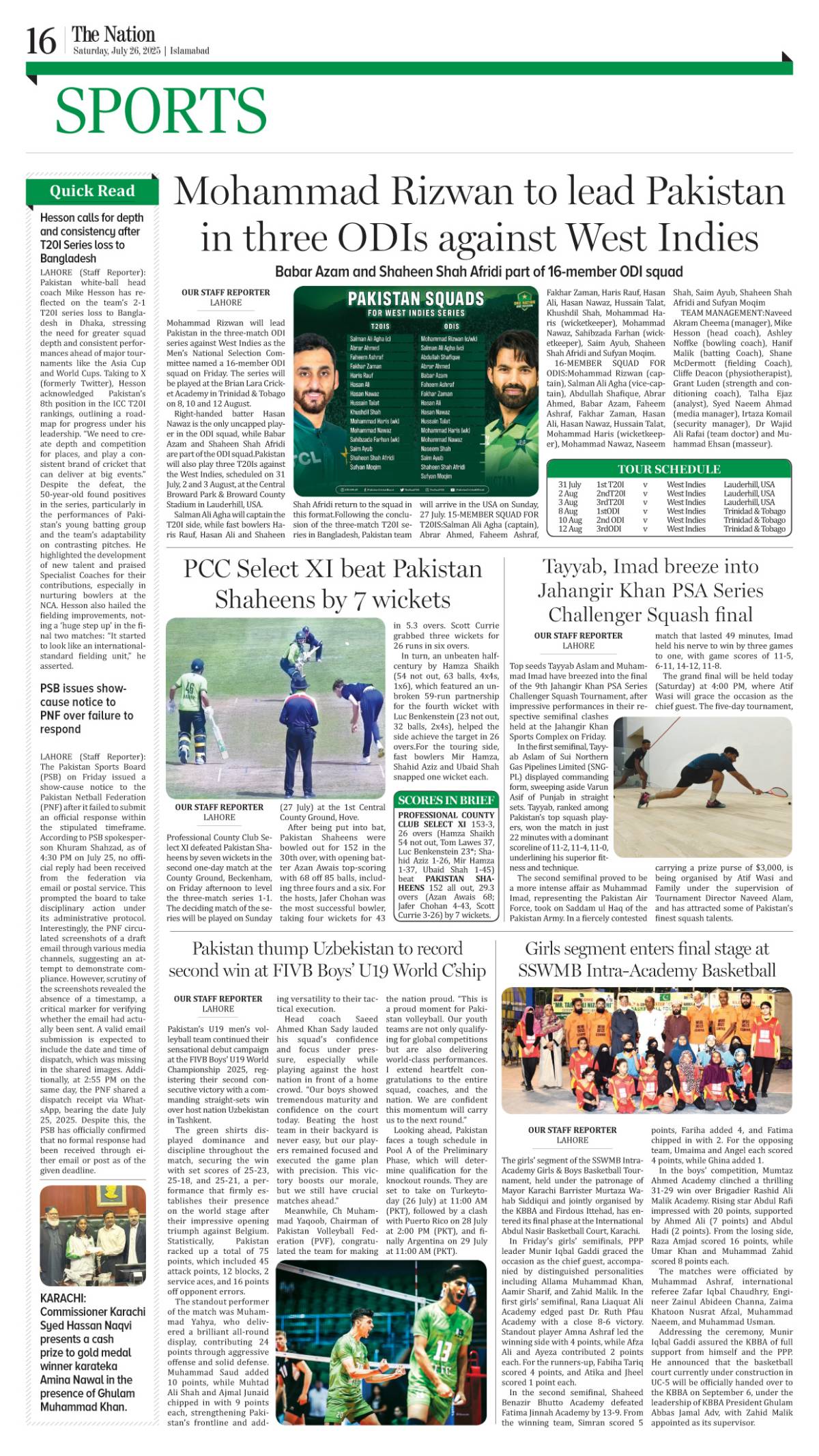 epaper_image