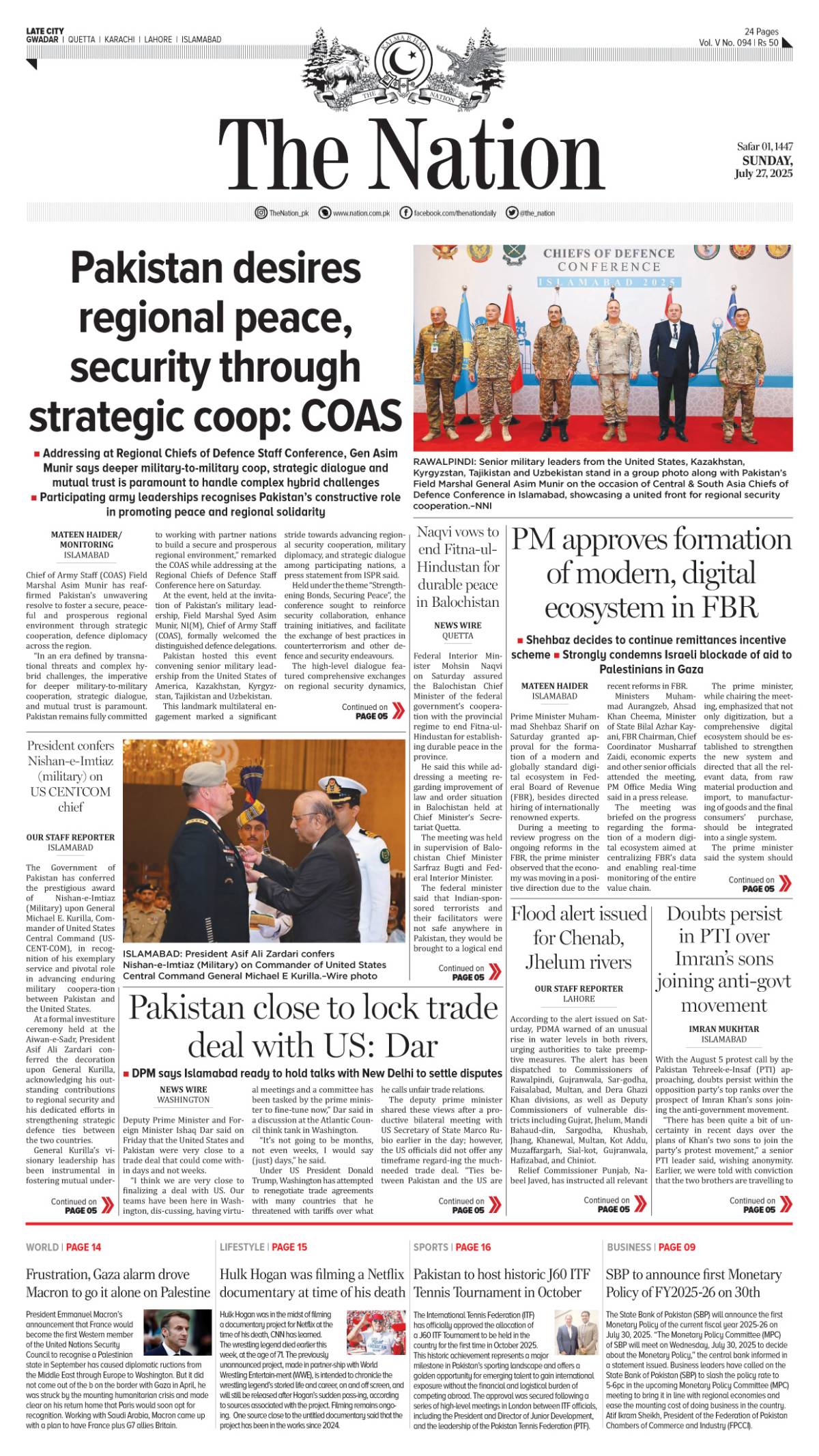 epaper_image