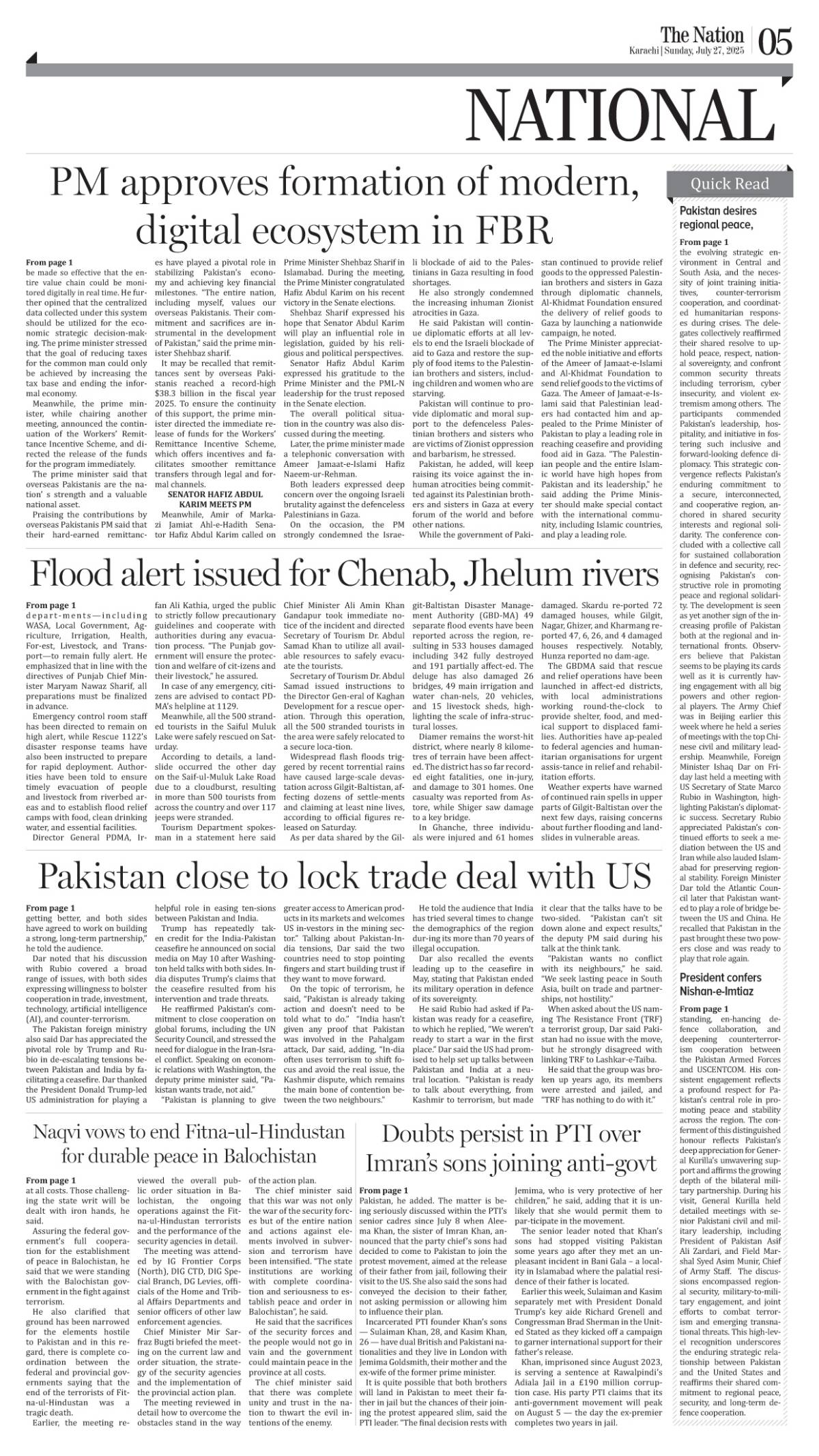 epaper_image