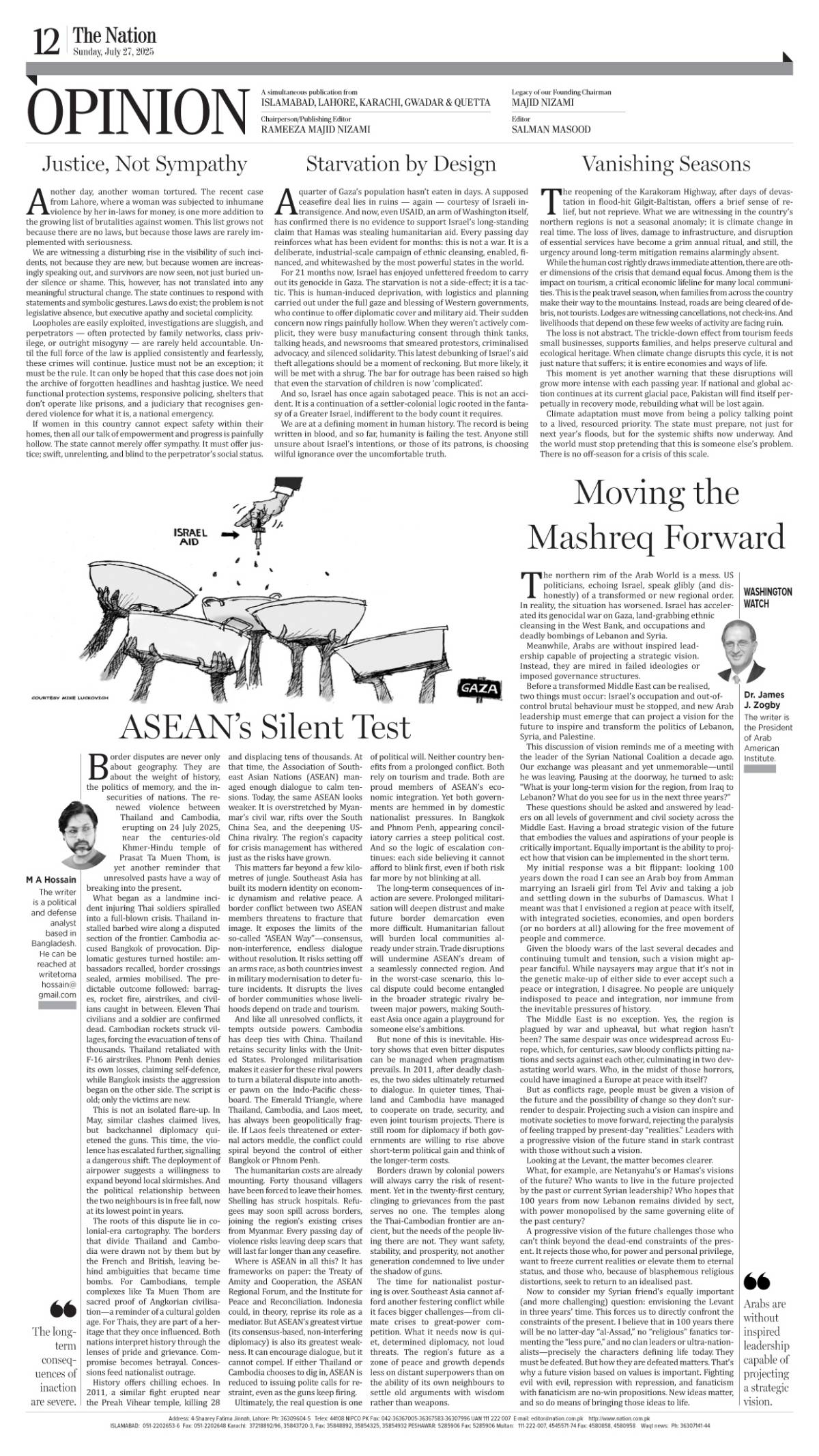 epaper_image