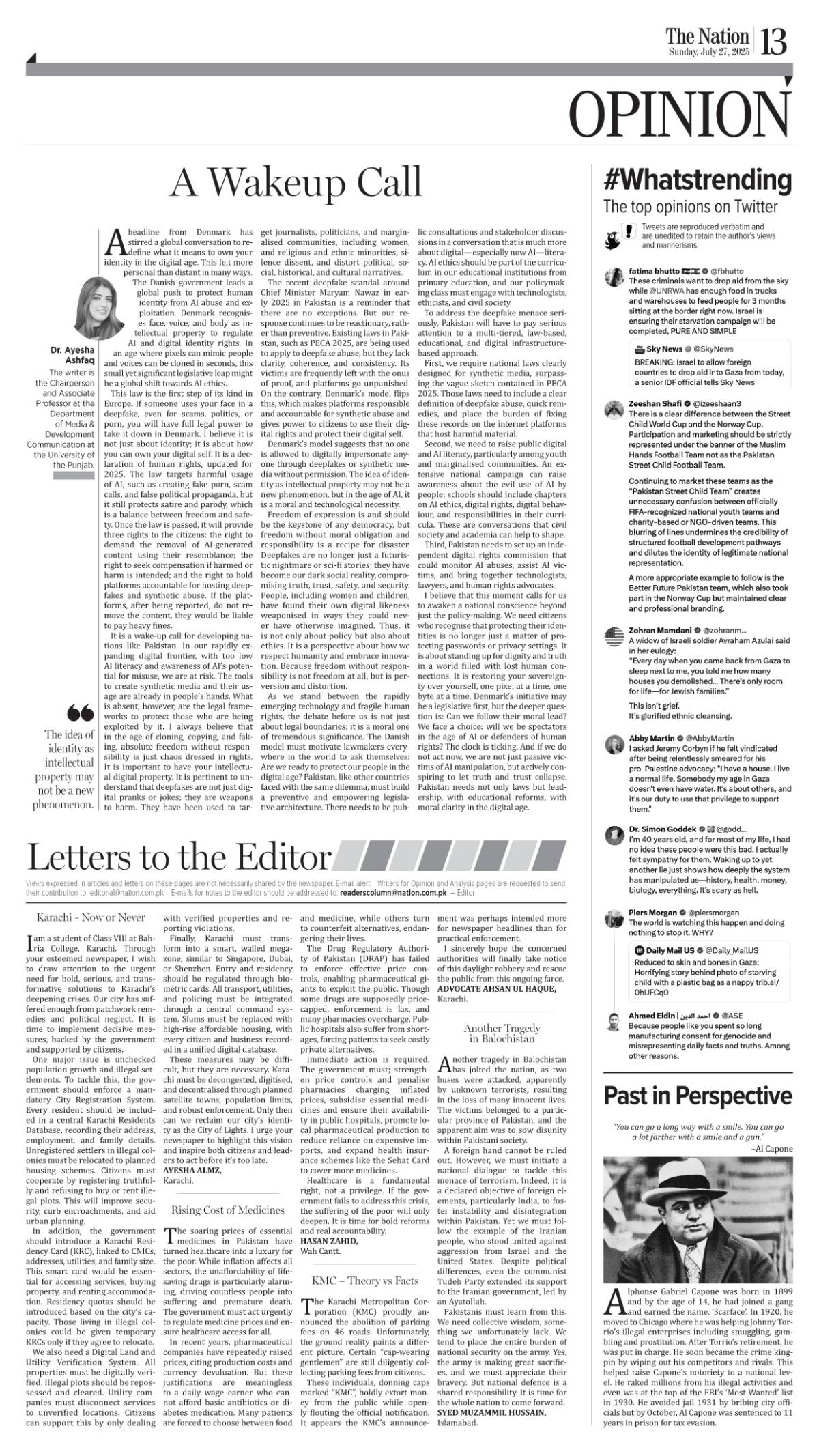 epaper_image