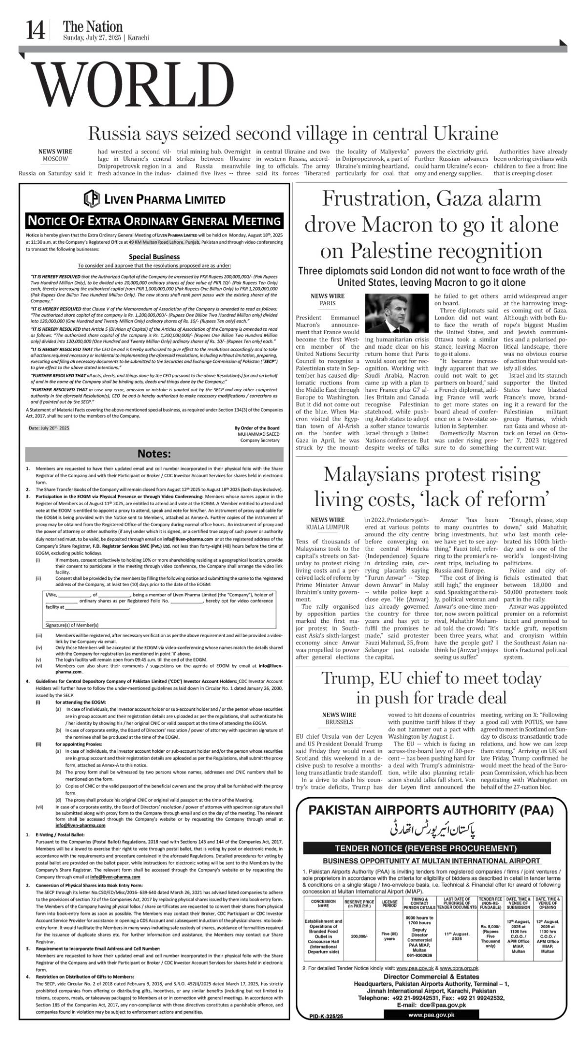 epaper_image