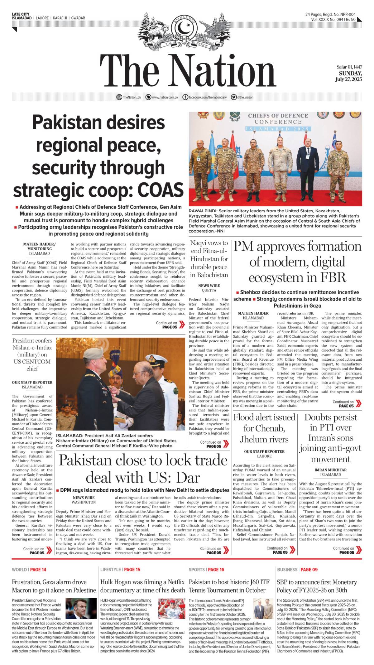 epaper_image
