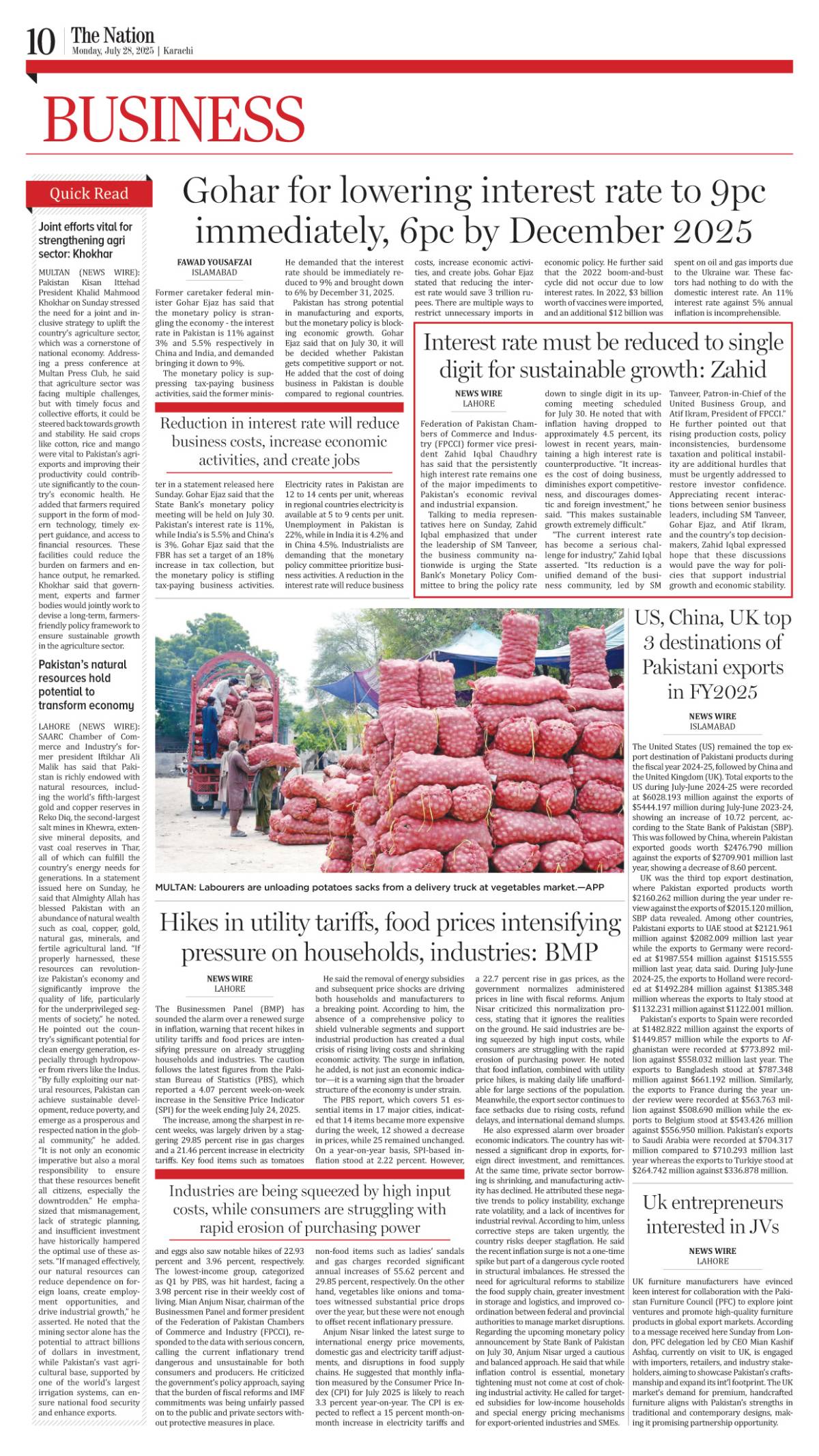 epaper_image