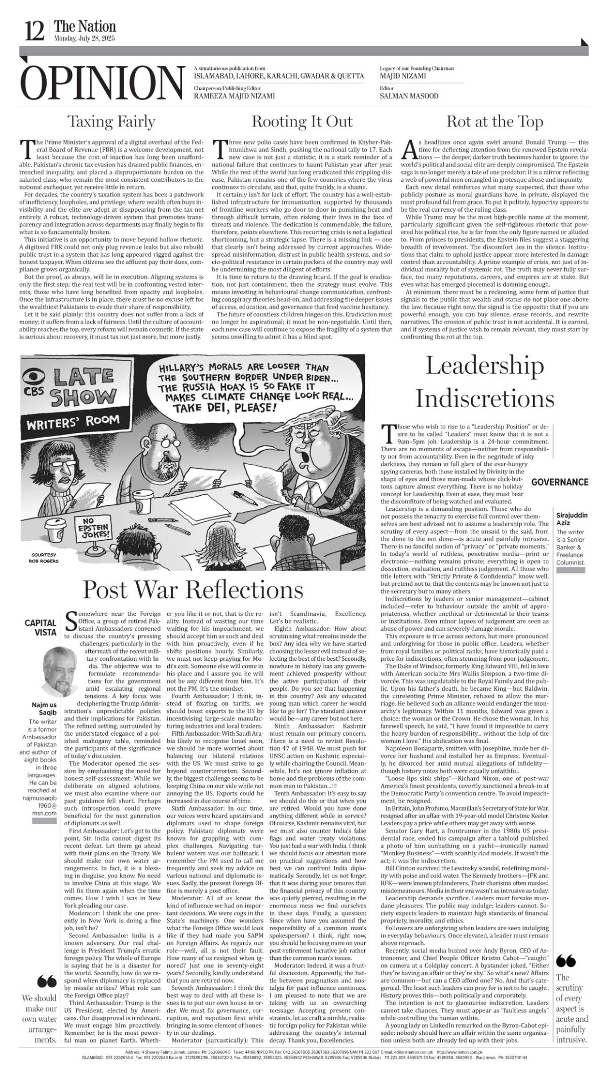 epaper_image