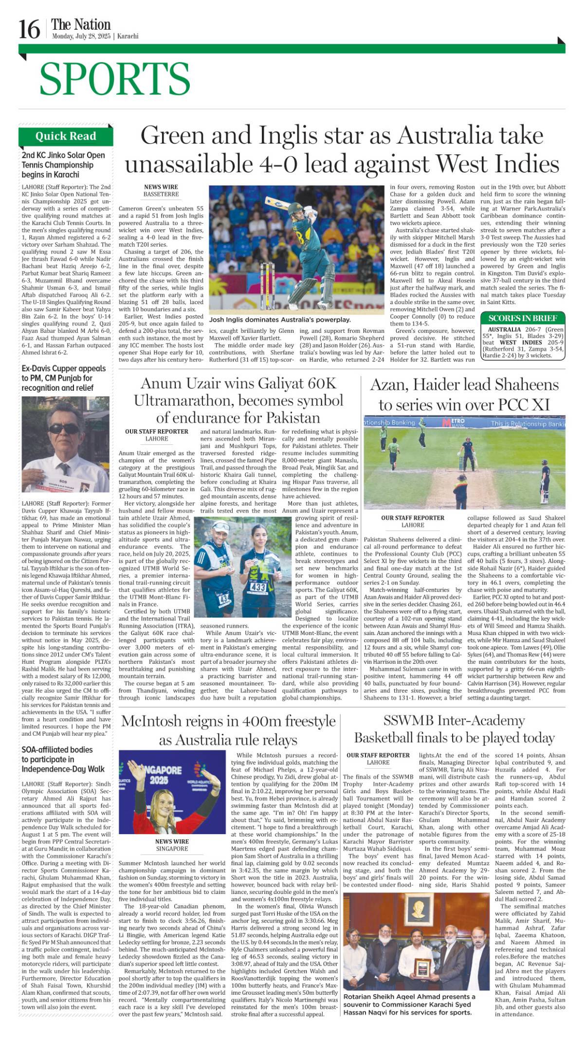 epaper_image