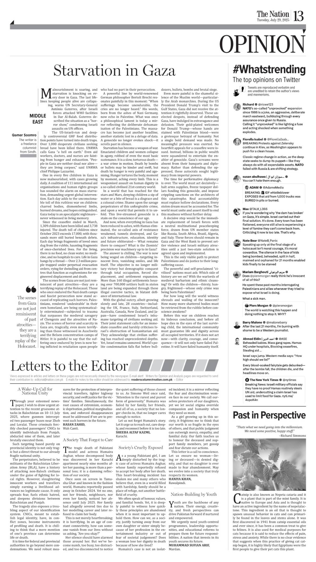 epaper_image