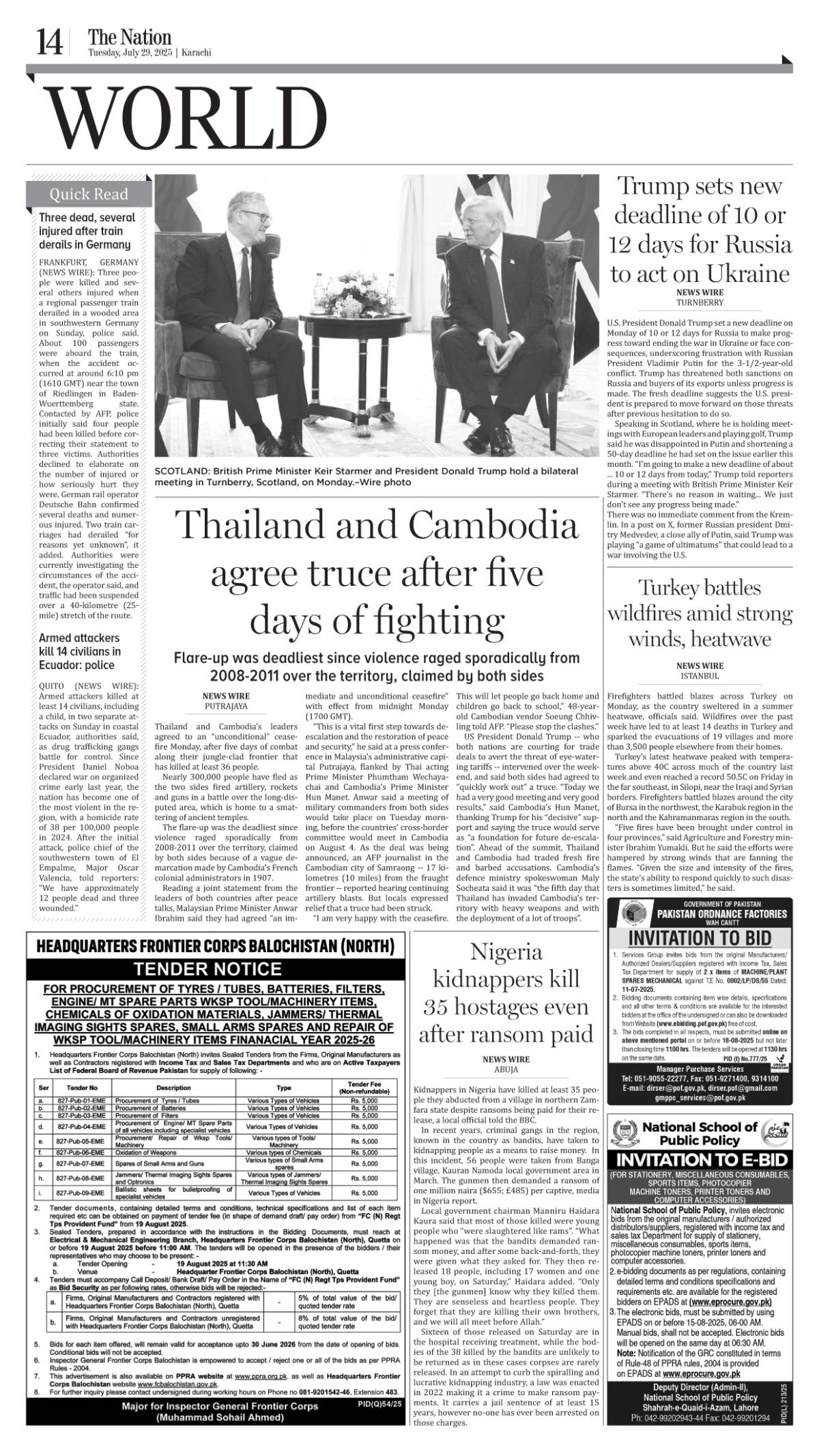 epaper_image