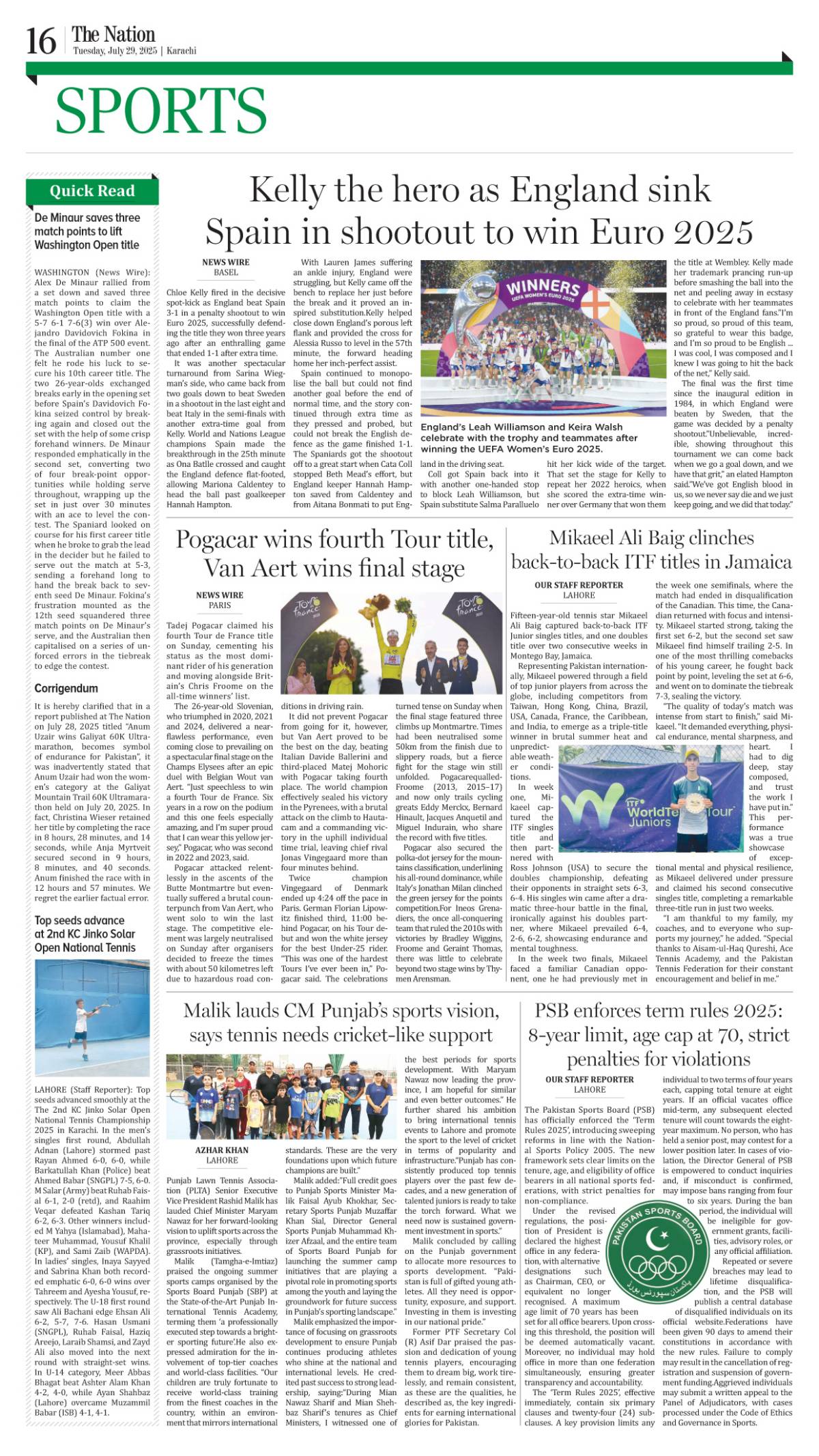 epaper_image
