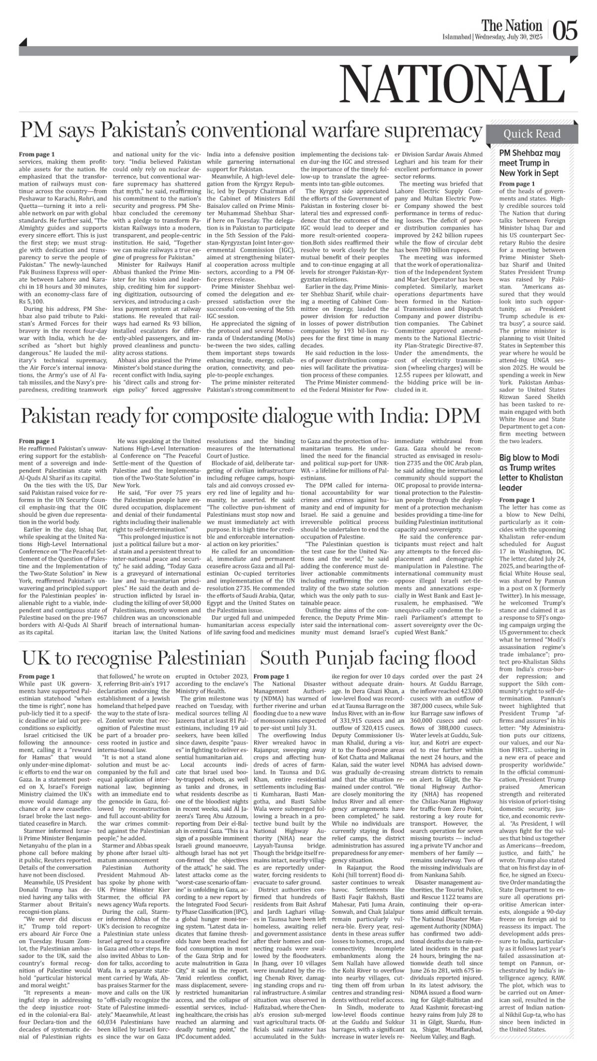 epaper_image