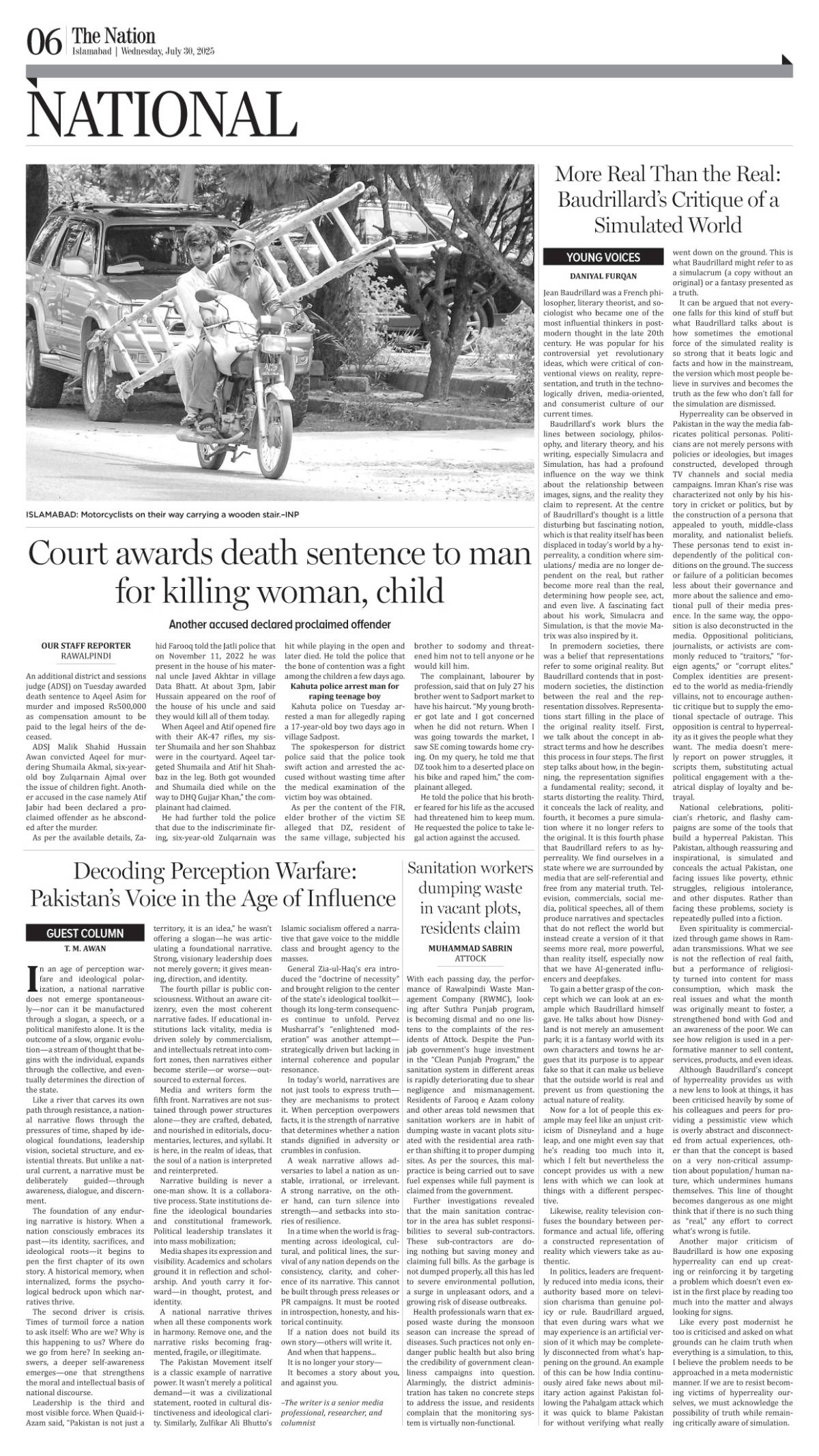 epaper_image