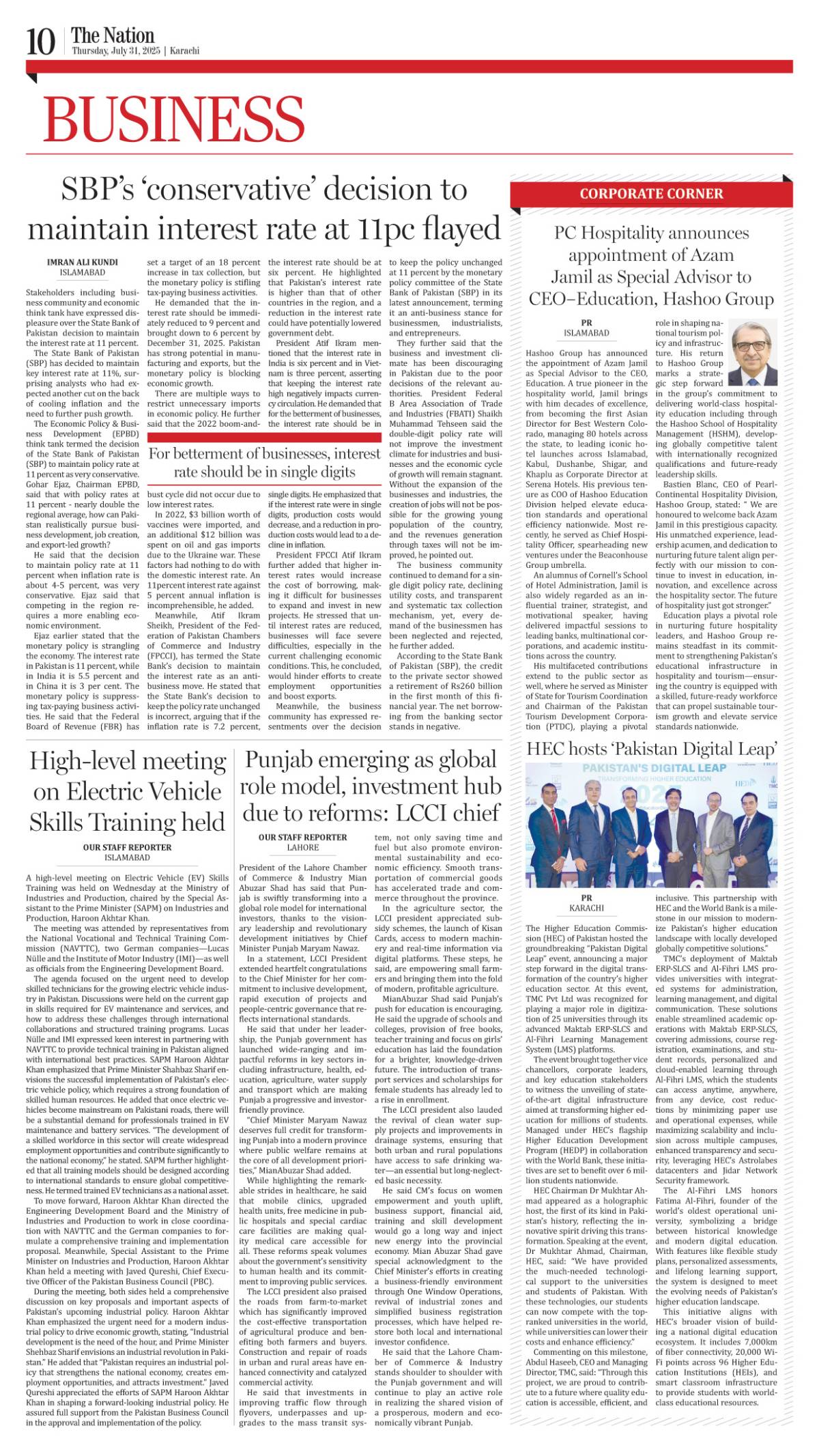 epaper_image