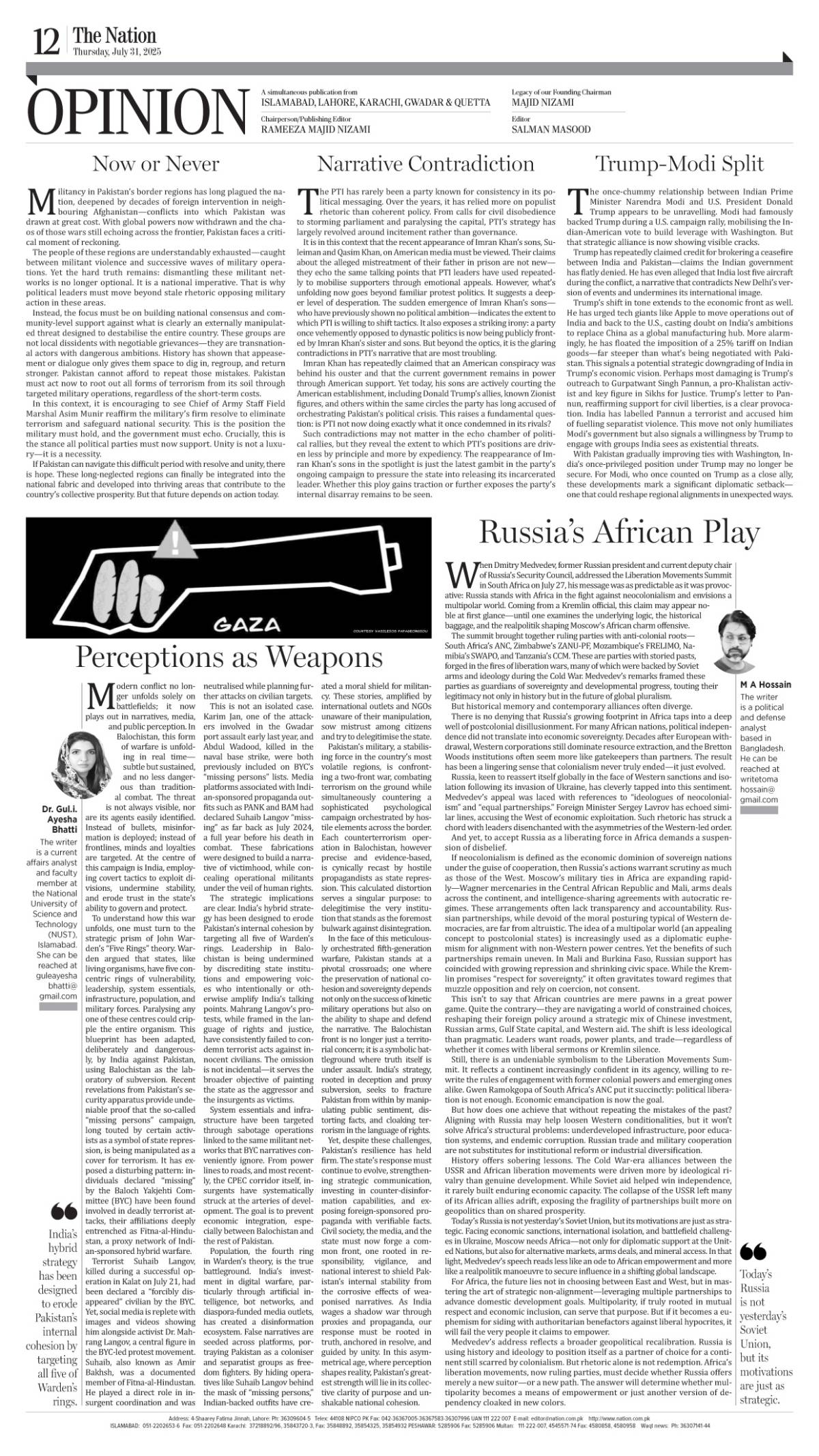 epaper_image