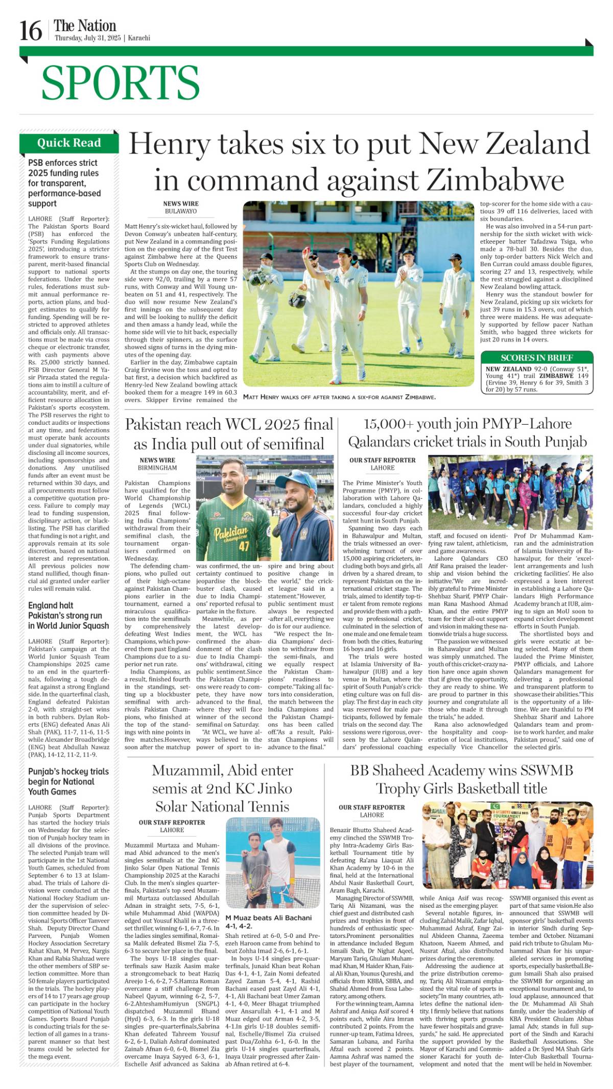 epaper_image