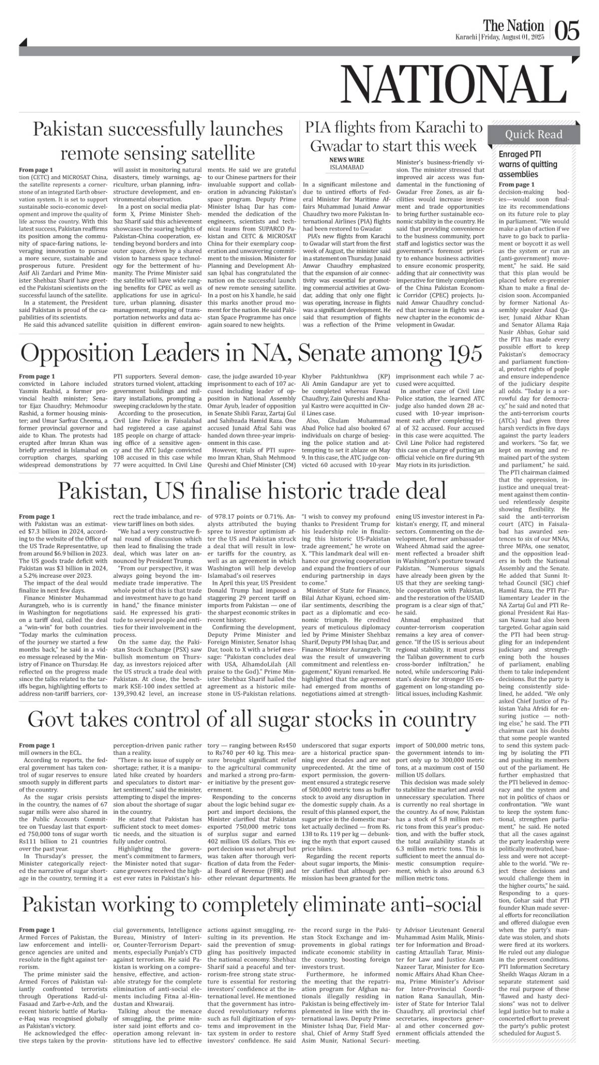 epaper_image