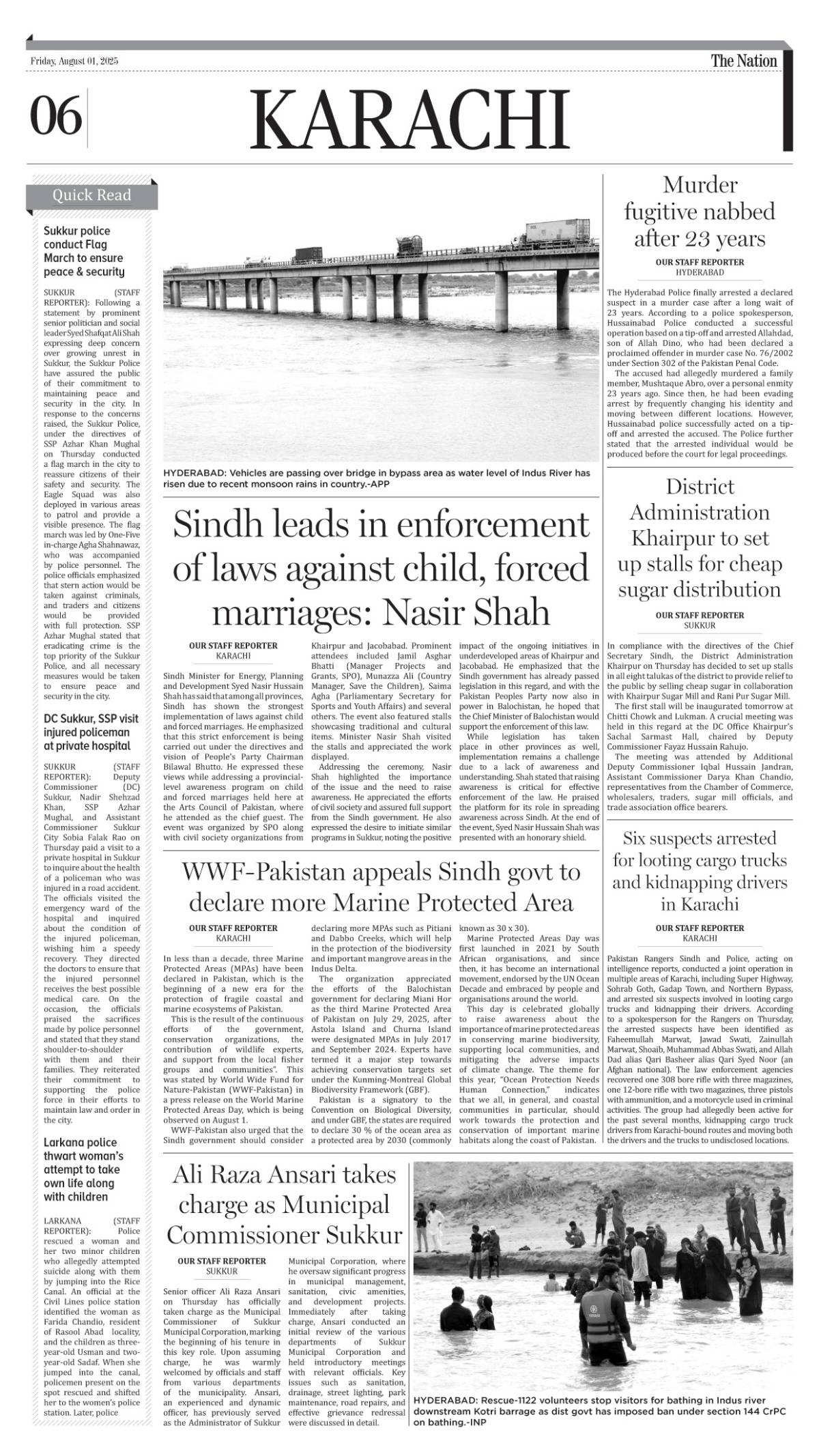 epaper_image