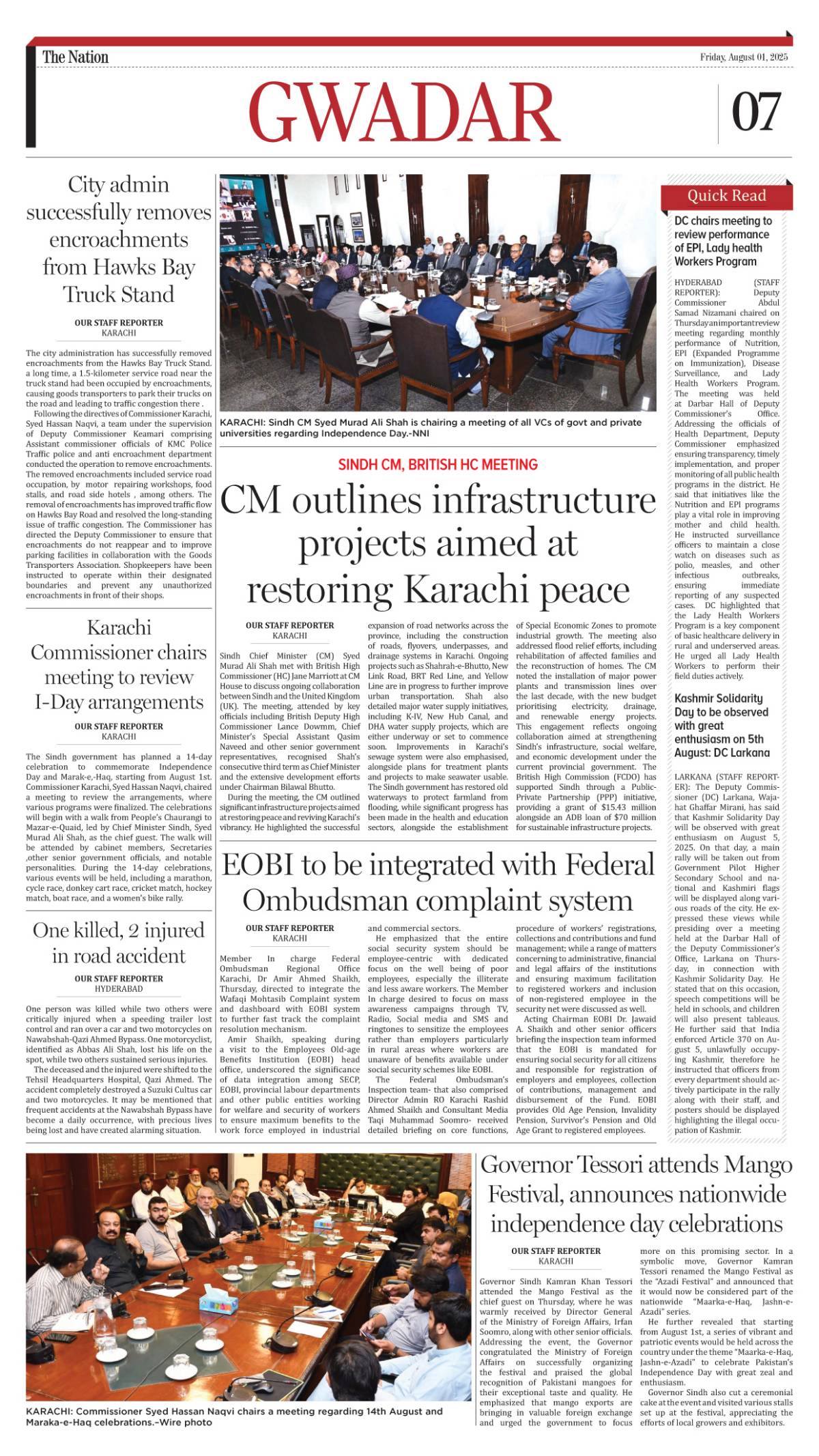 epaper_image