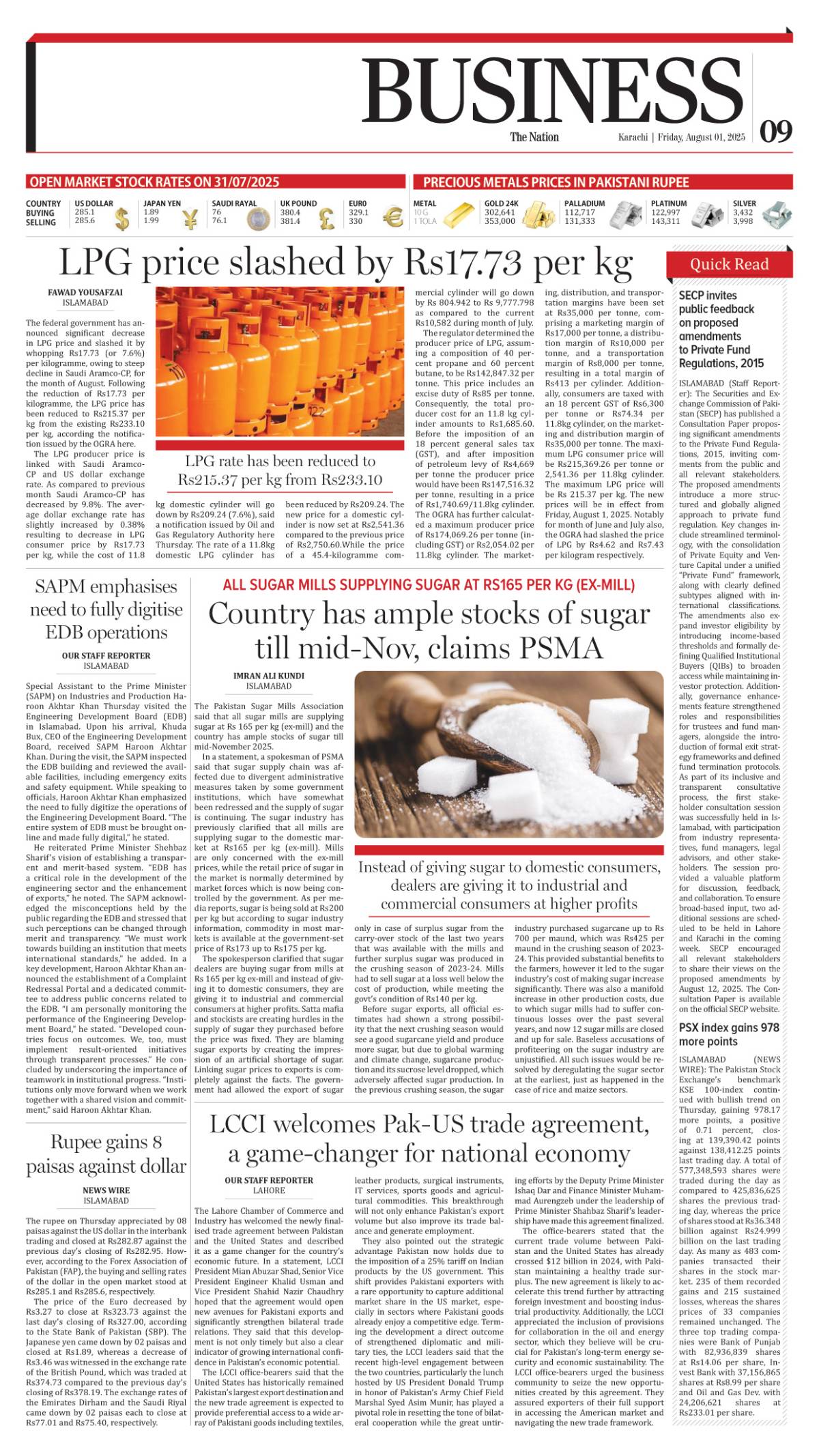 epaper_image