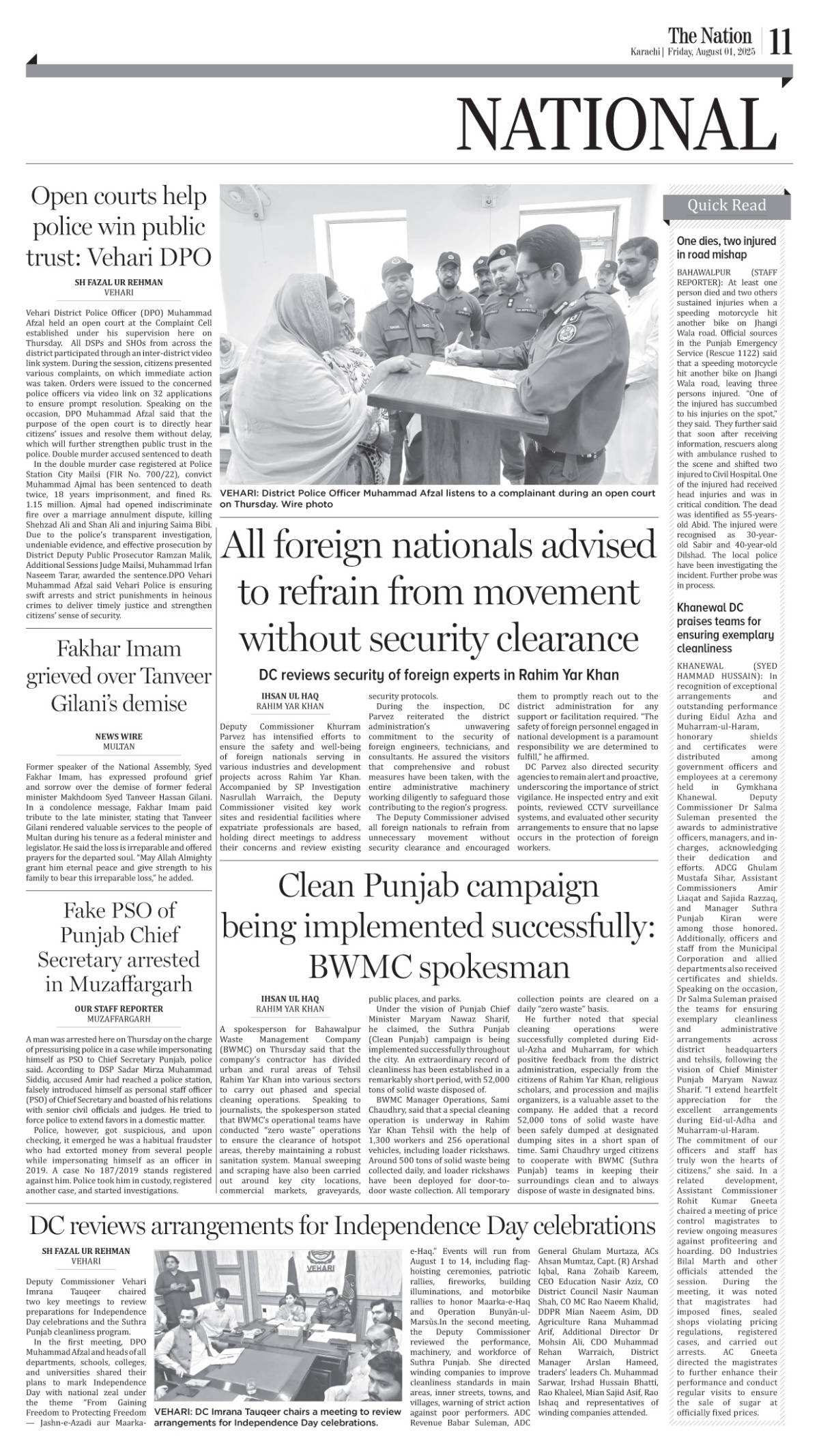 epaper_image