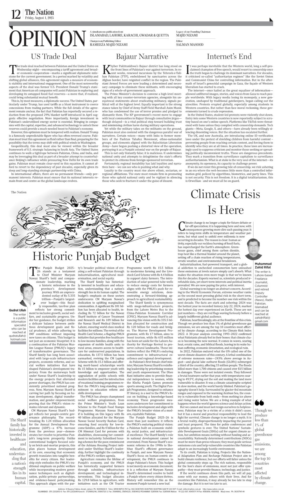 epaper_image